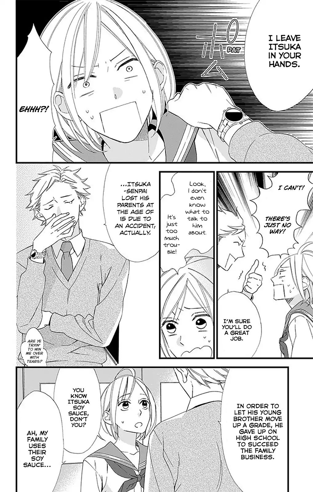 Itsuka No Haru Chapter 1 #24