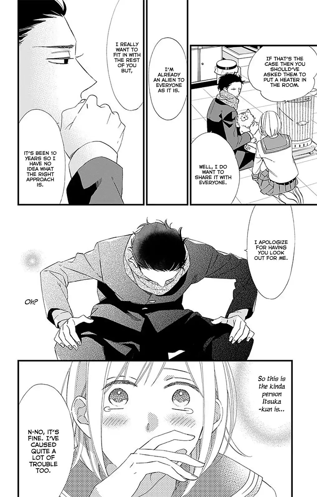 Itsuka No Haru Chapter 1 #34