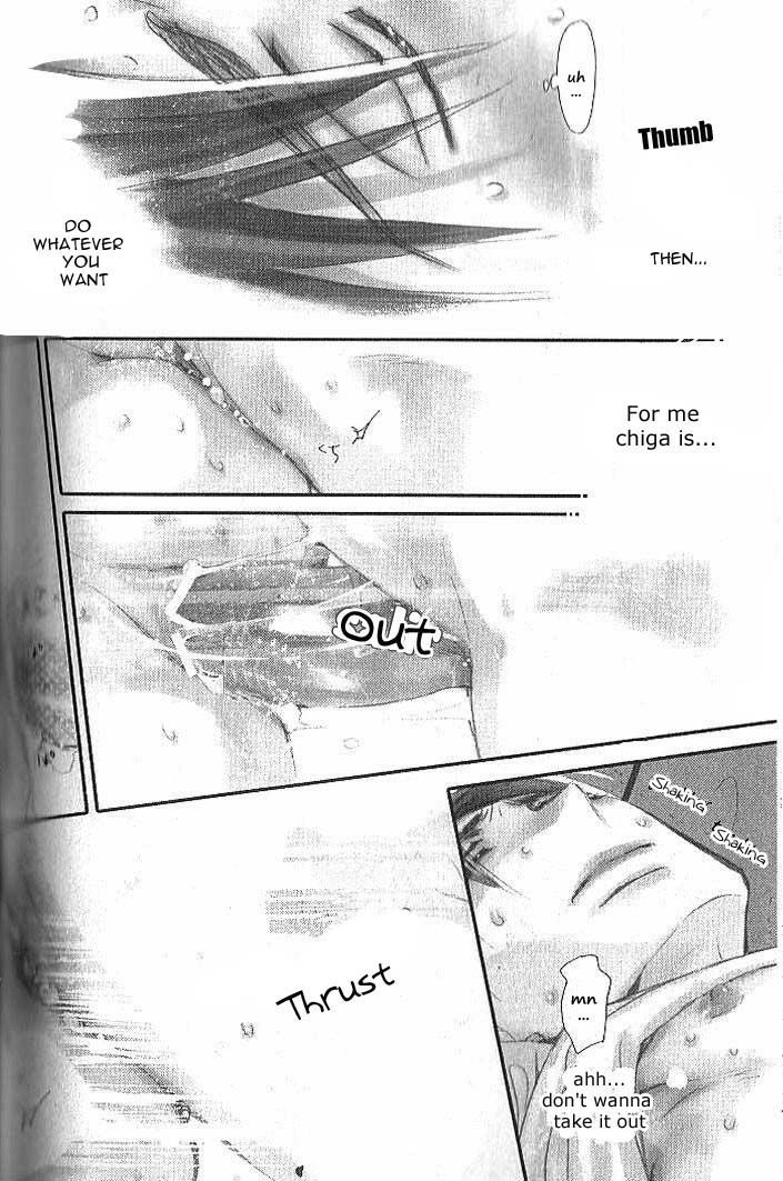 Seito Kaichou Ni Chuukoku Chapter 47 #6