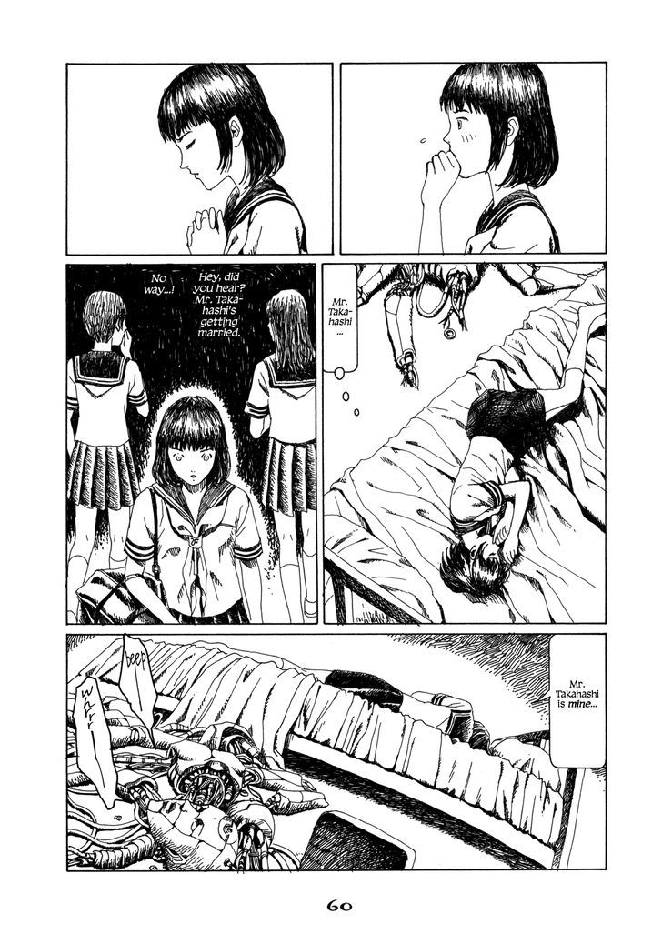 Garden (Furuya Usamaru) Chapter 4 #8