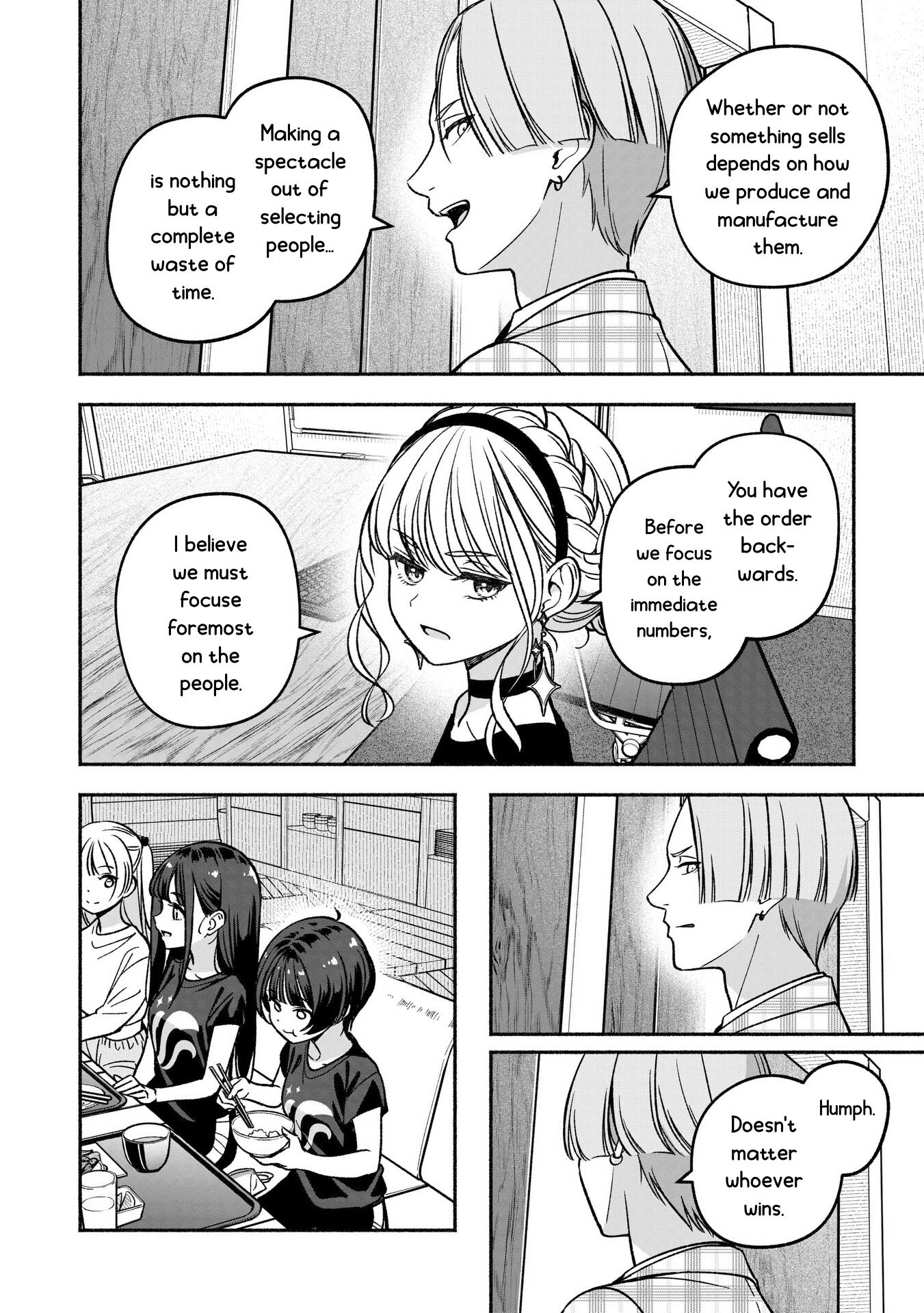 Idol×Idol Story! Chapter 23 #14