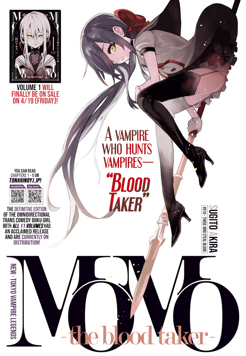 Momo: The Blood Taker Chapter 10 #1