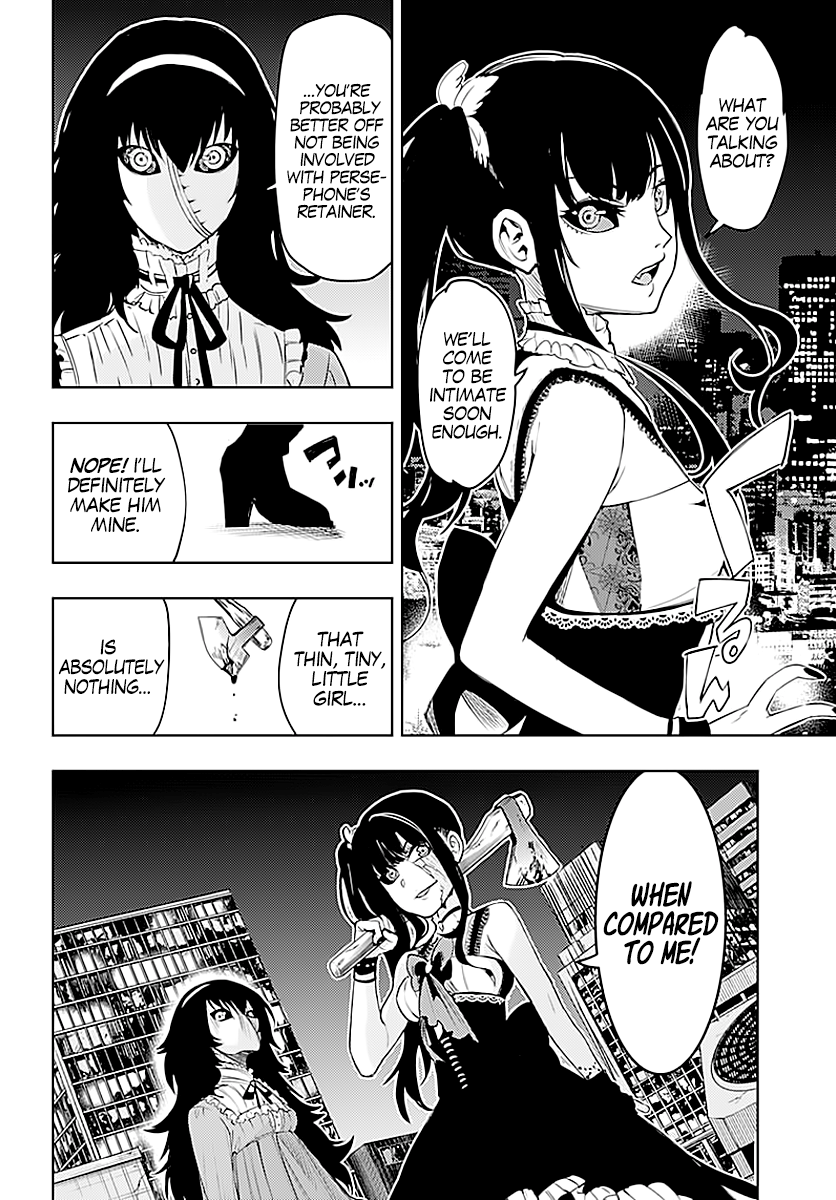 Momo: The Blood Taker Chapter 10 #10