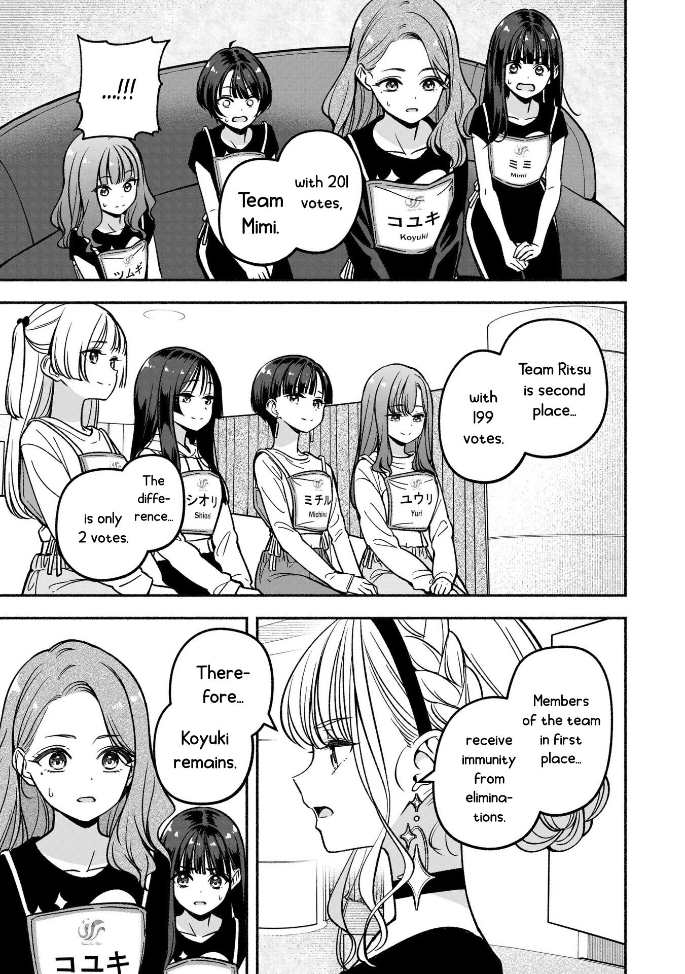 Idol×Idol Story! Chapter 22 #10