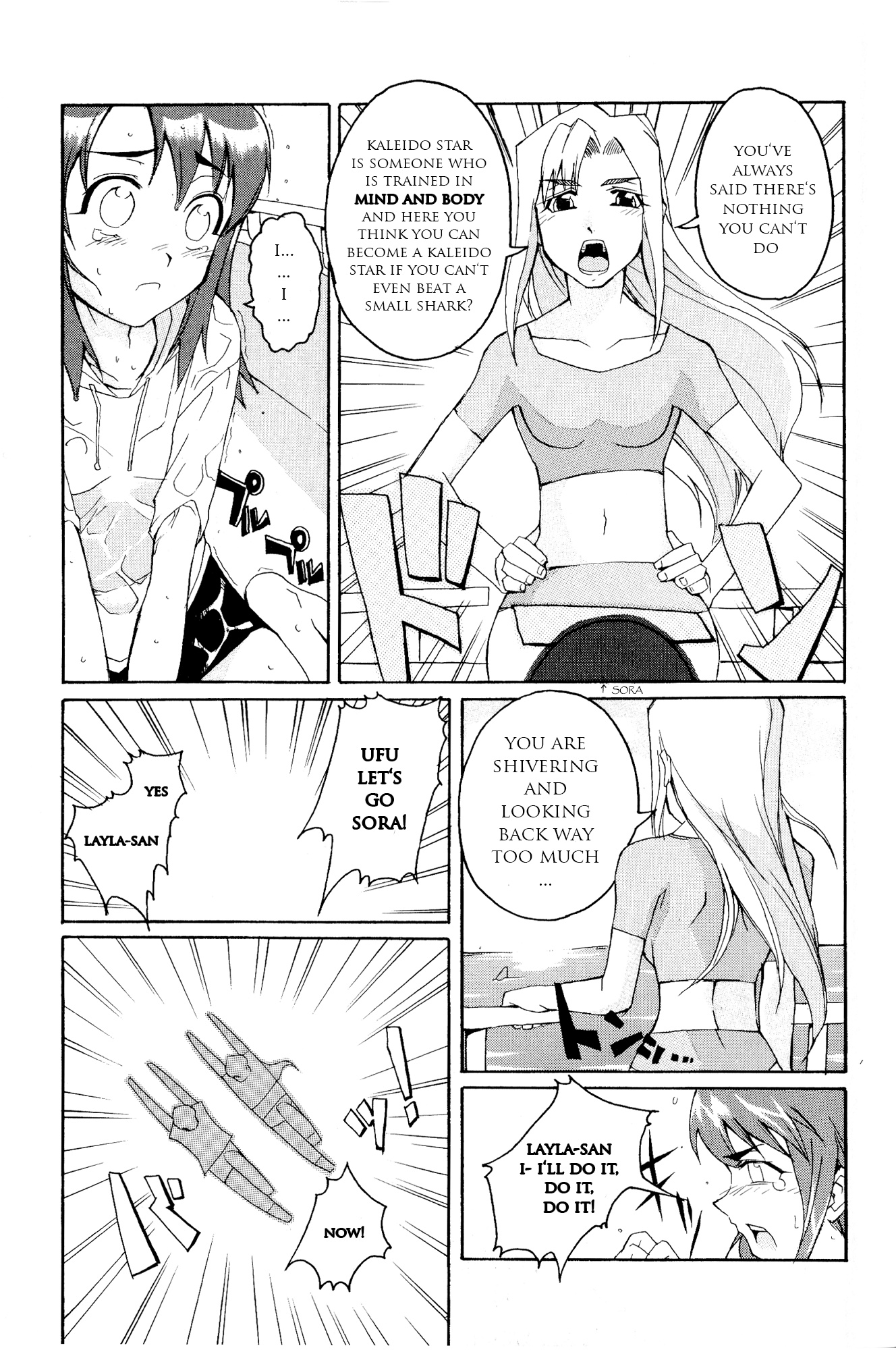 Kaleido Star Comic Anthology Chapter 15 #8