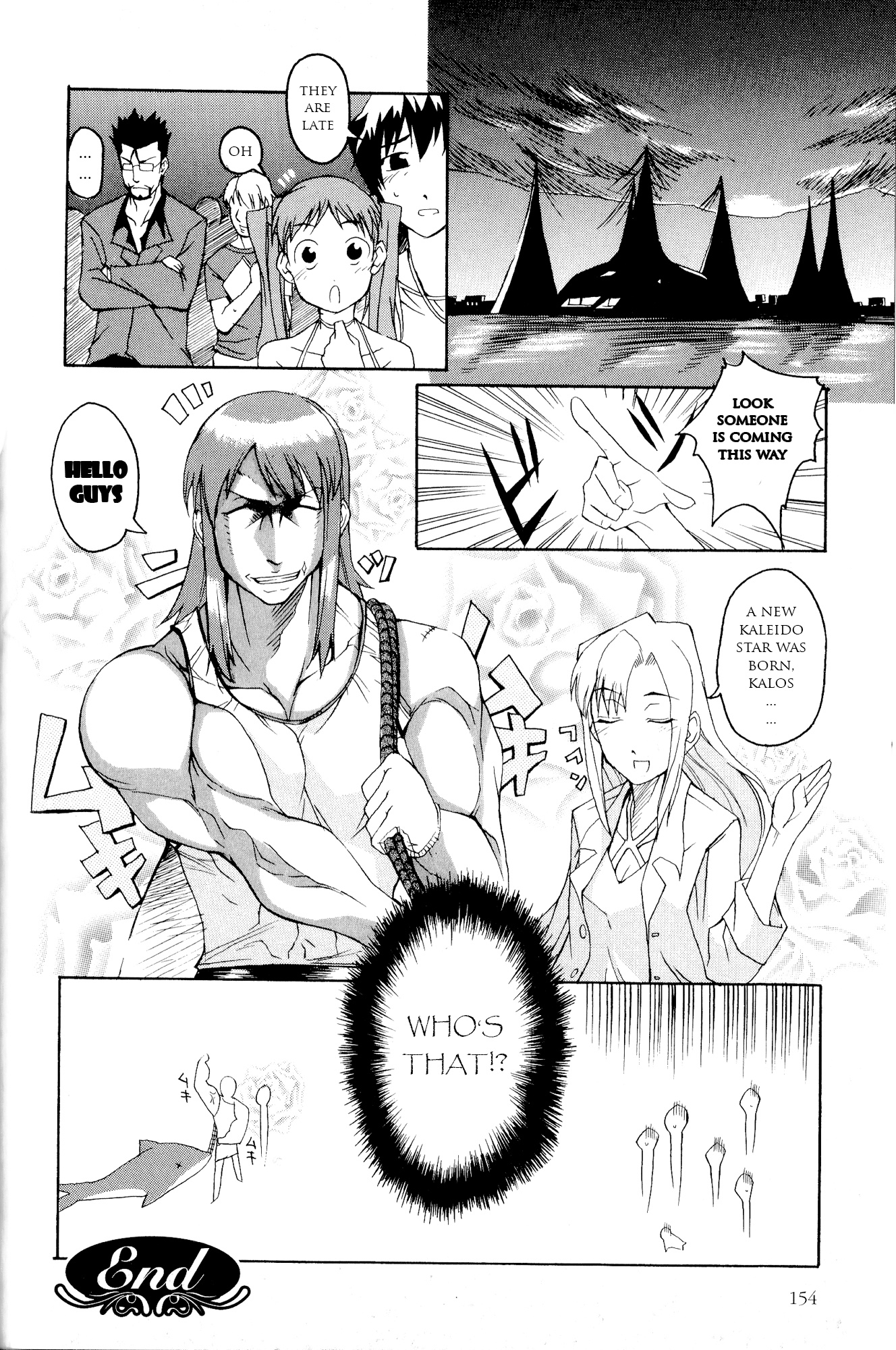 Kaleido Star Comic Anthology Chapter 15 #9