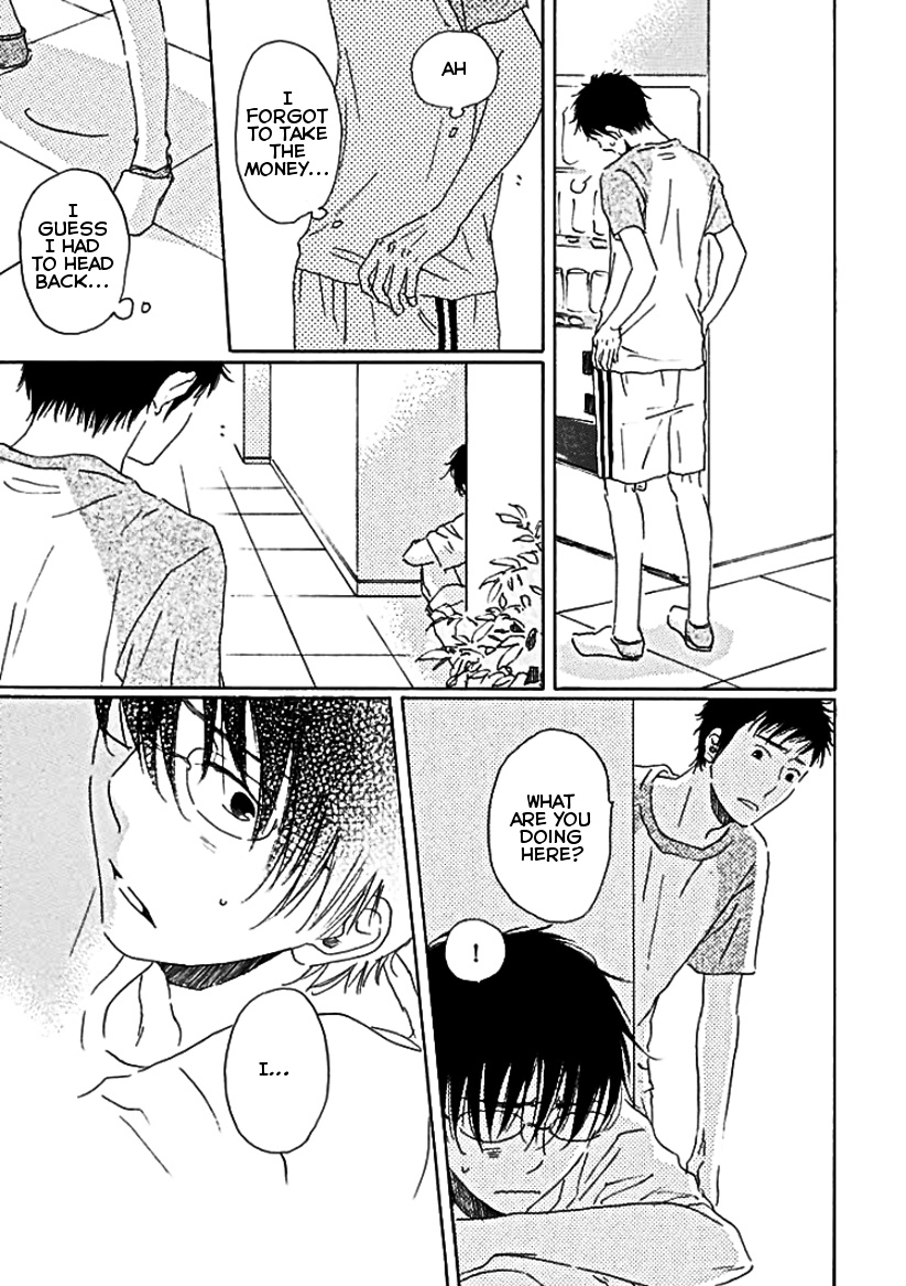 Houkago No Fujun Chapter 5 #16