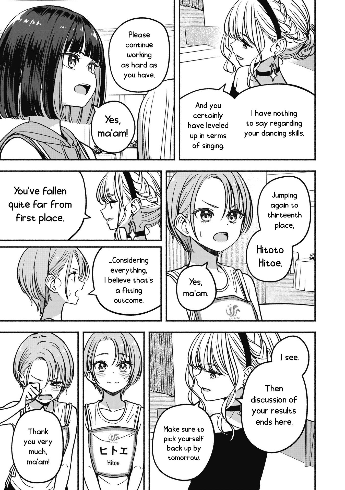 Idol×Idol Story! Chapter 21 #23