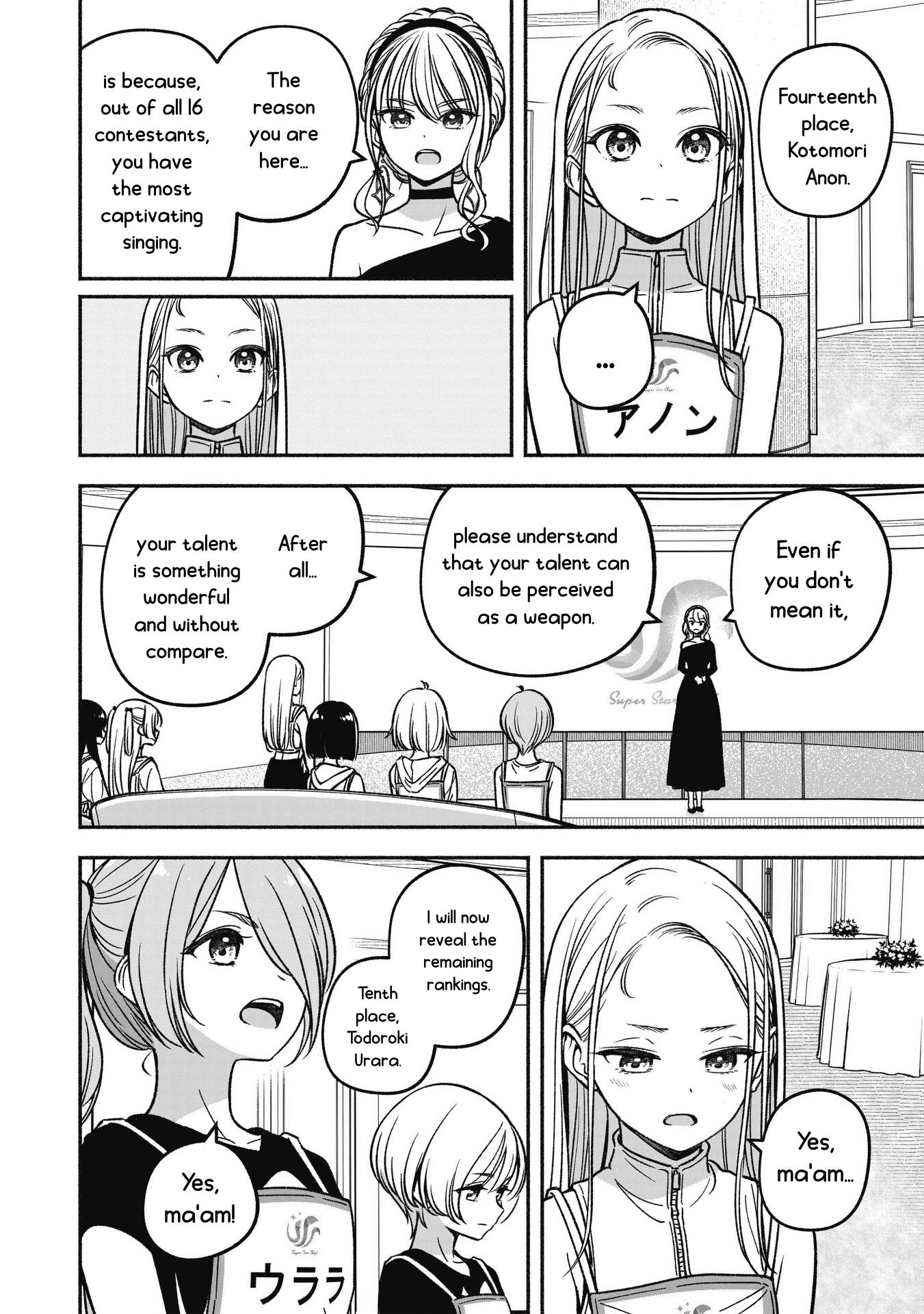 Idol×Idol Story! Chapter 21 #24