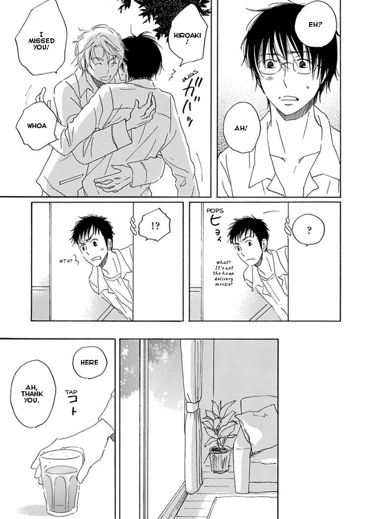 Houkago No Fujun Chapter 3 #7