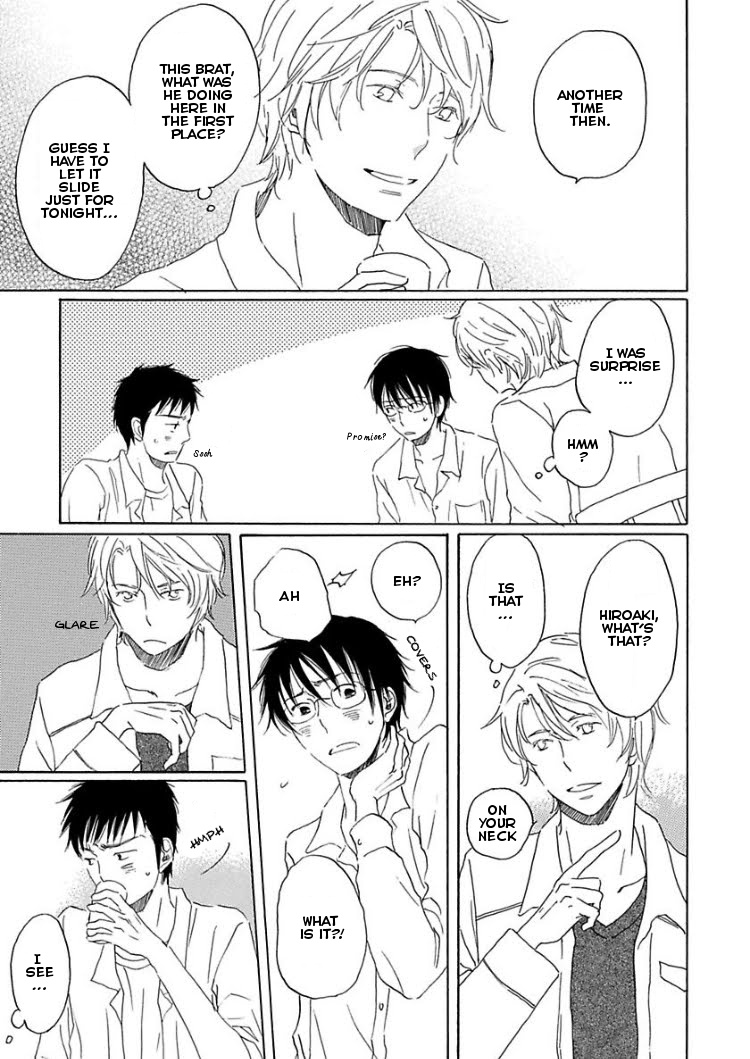 Houkago No Fujun Chapter 3 #11