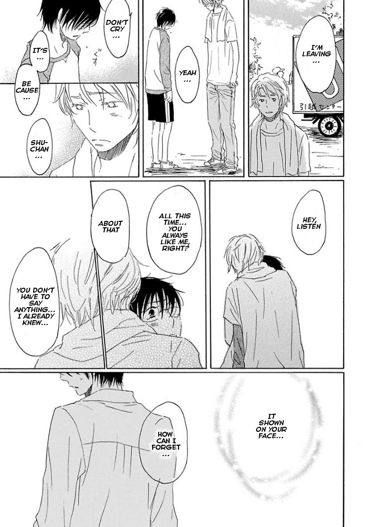 Houkago No Fujun Chapter 3 #19