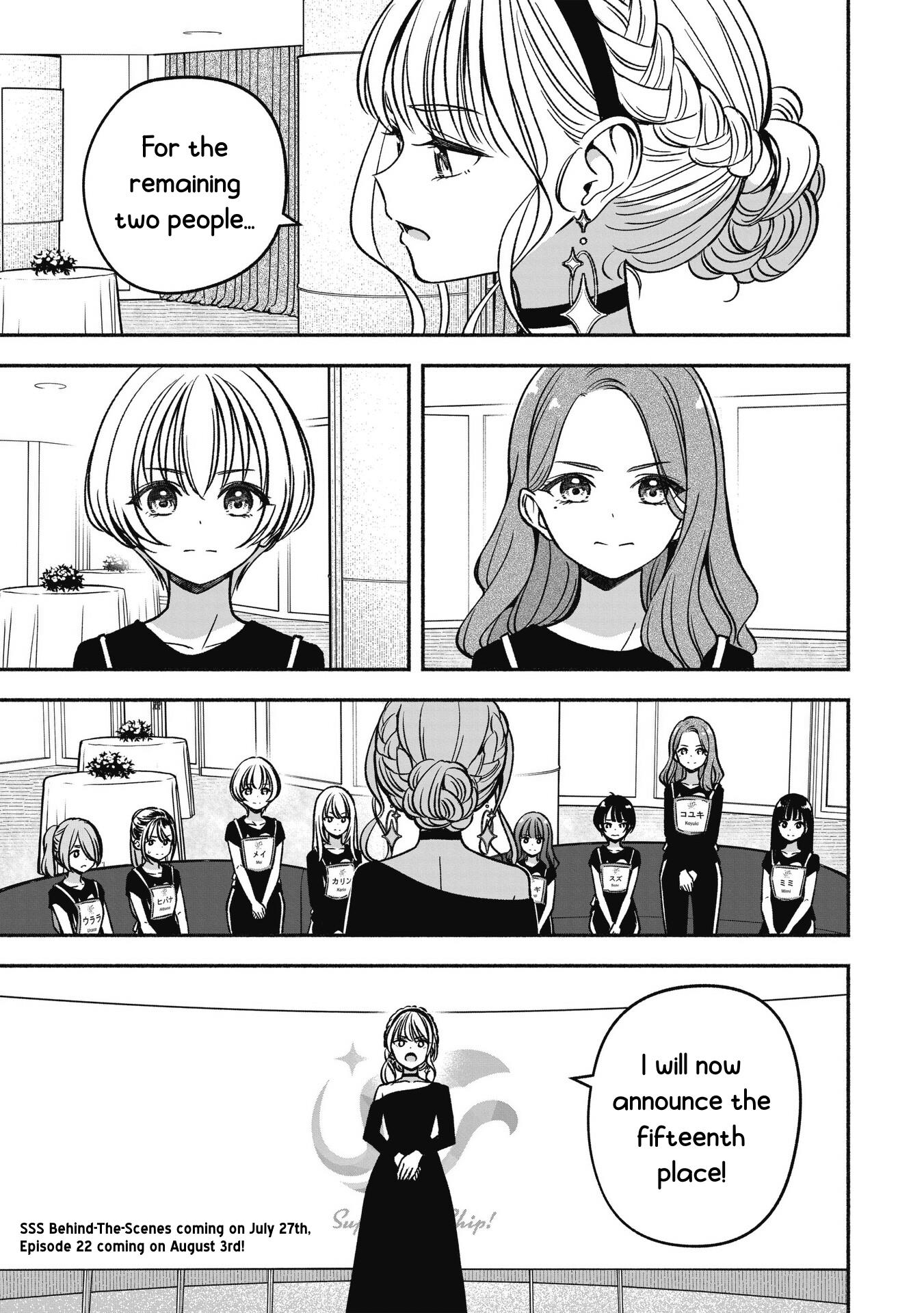 Idol×Idol Story! Chapter 21 #27