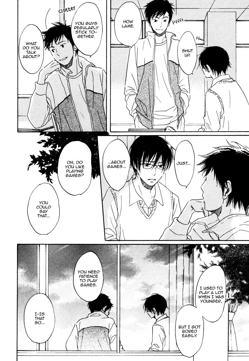 Houkago No Fujun Chapter 1 #11