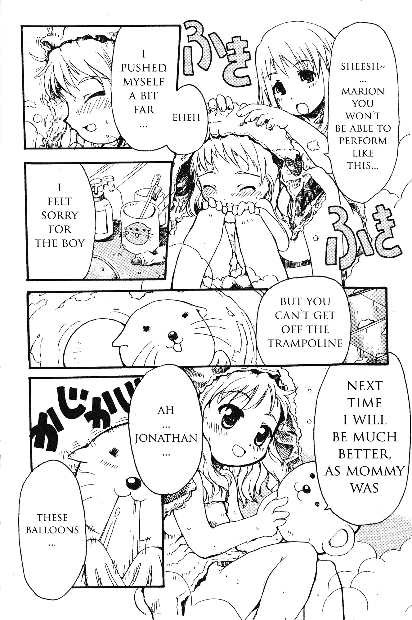 Kaleido Star Comic Anthology Chapter 6 #6