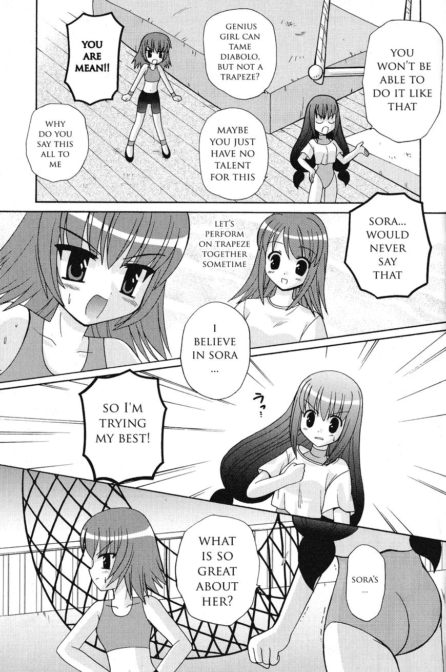 Kaleido Star Comic Anthology Chapter 5 #5