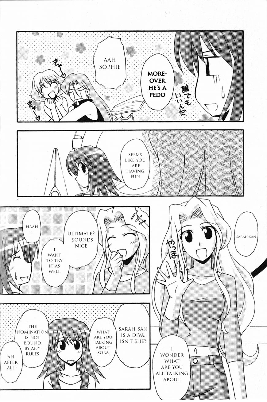 Kaleido Star Comic Anthology Chapter 2 #4