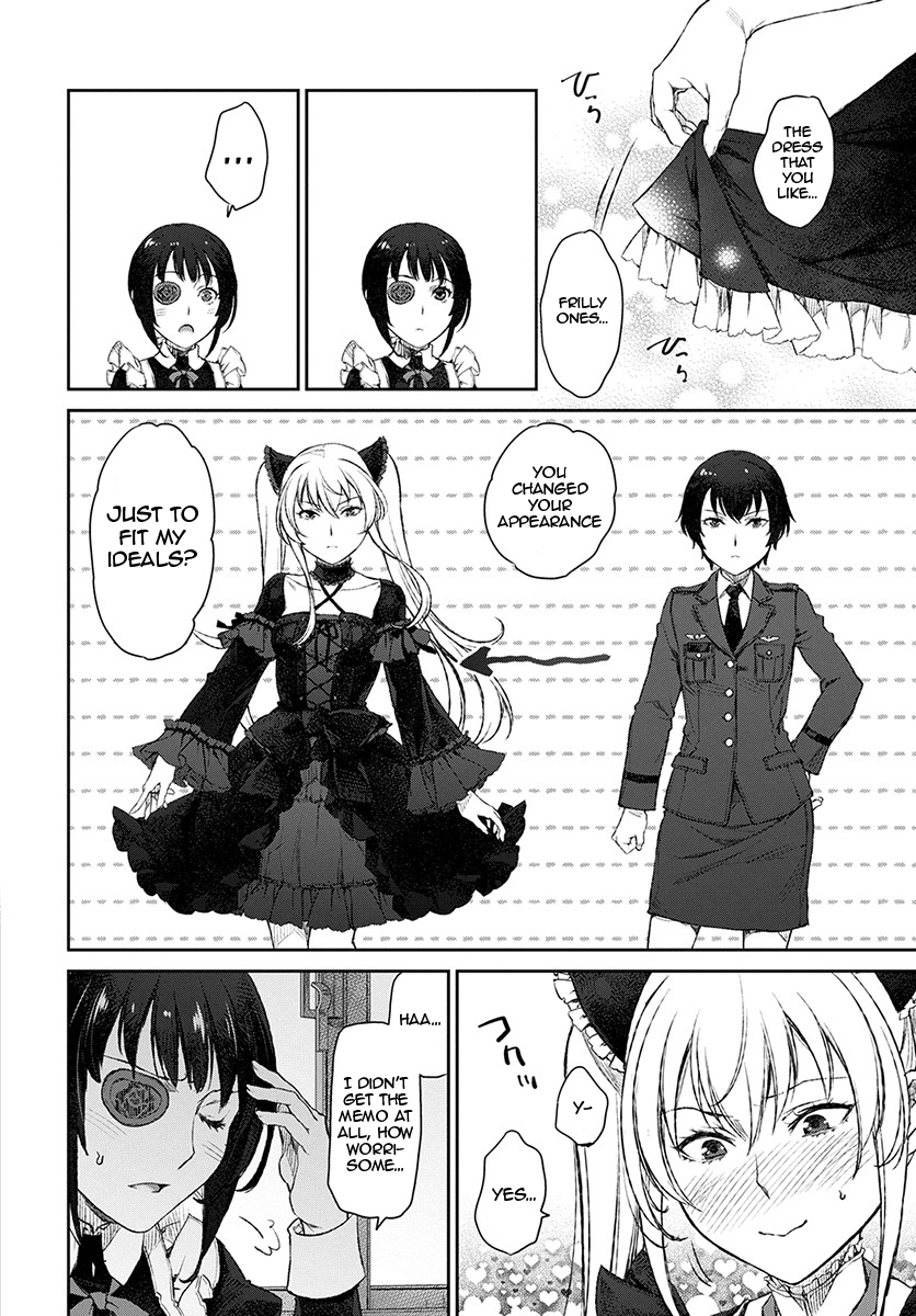 Tsubakuma! Chapter 13 #14