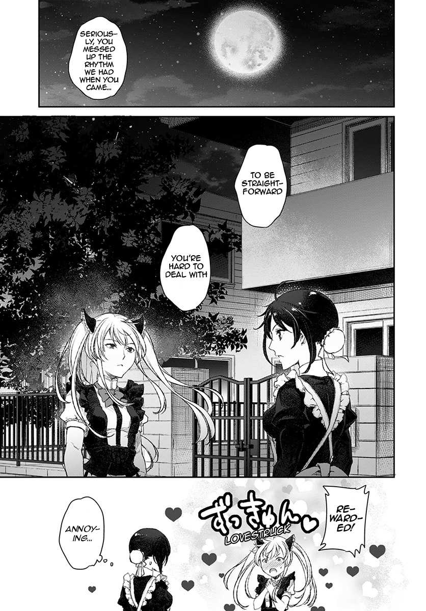 Tsubakuma! Chapter 13 #27