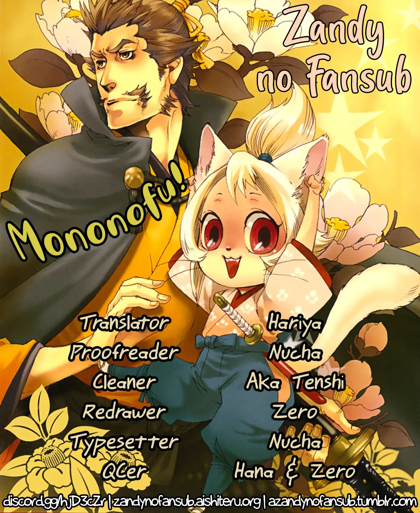 Mononofu! (Hayate Kuku) Chapter 11 #1