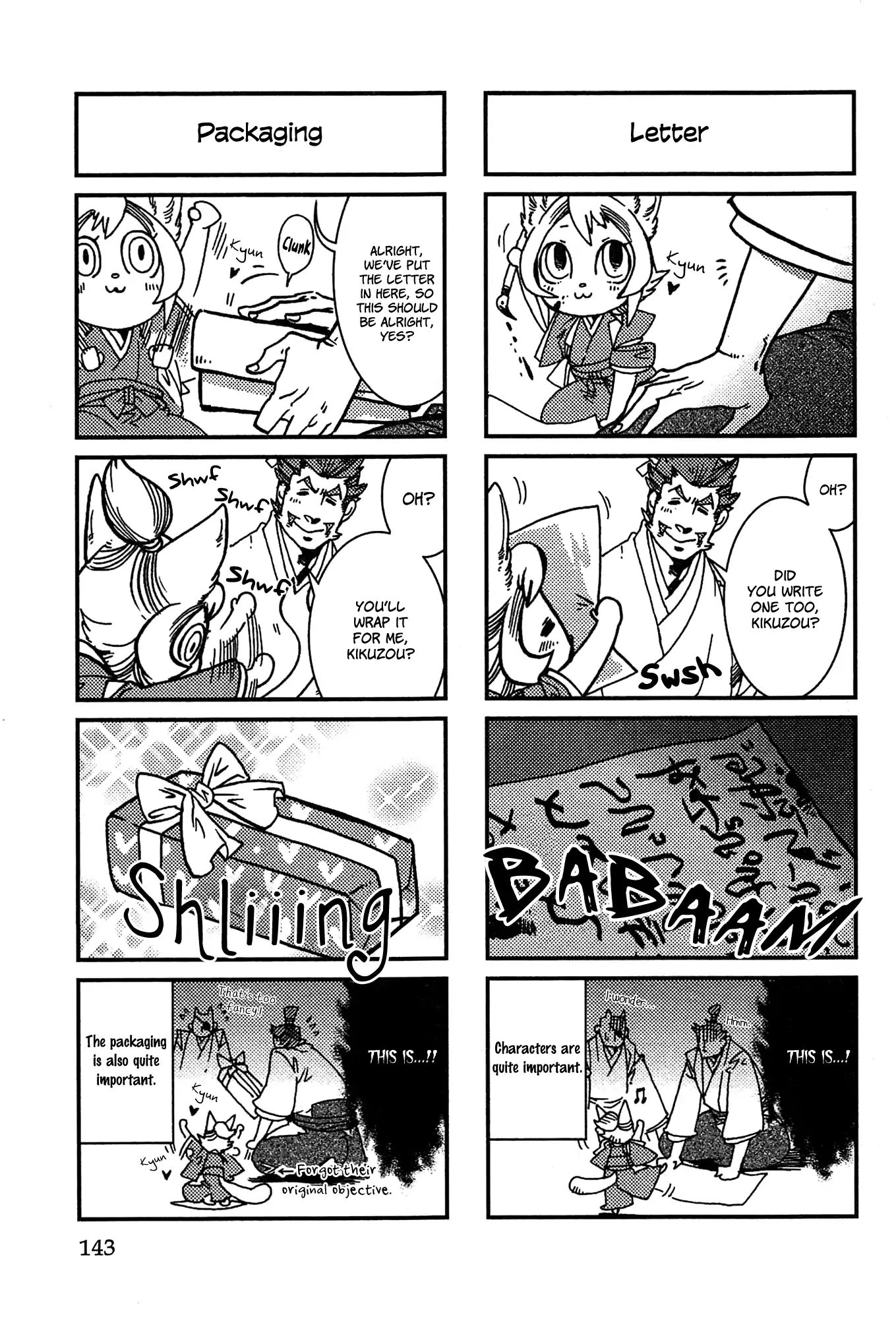 Mononofu! (Hayate Kuku) Chapter 11 #4