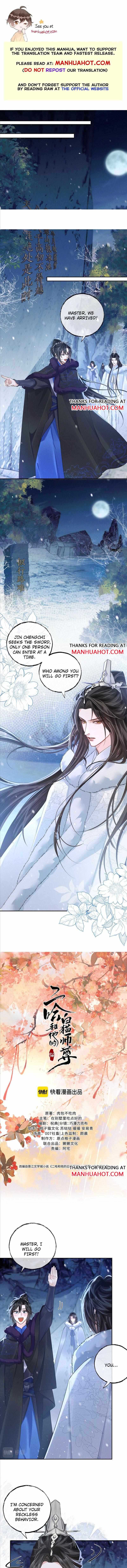 The Husky And His White Cat Shizun Chapter 47 #3