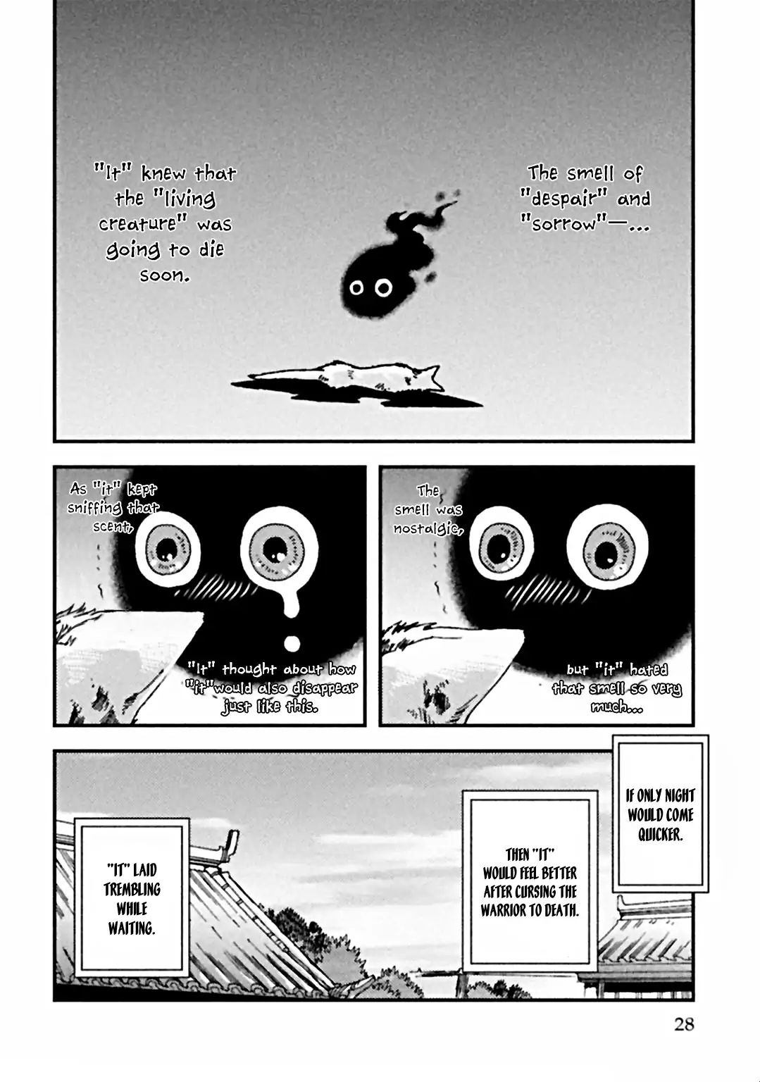 Mononofu! (Hayate Kuku) Chapter 3 #10