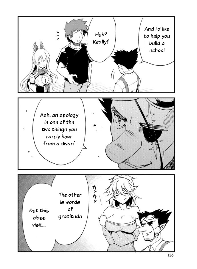 Elf Yome To Hajimeru Isekai Ryoushu Seikatsu Chapter 25 #15