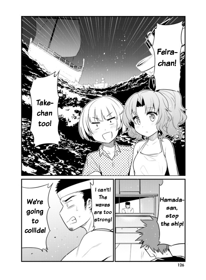 Elf Yome To Hajimeru Isekai Ryoushu Seikatsu Chapter 24 #18