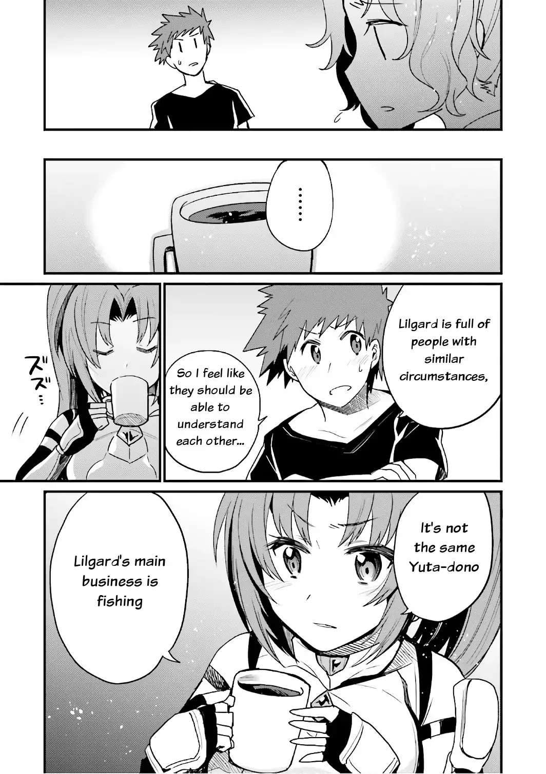 Elf Yome To Hajimeru Isekai Ryoushu Seikatsu Chapter 18 #5