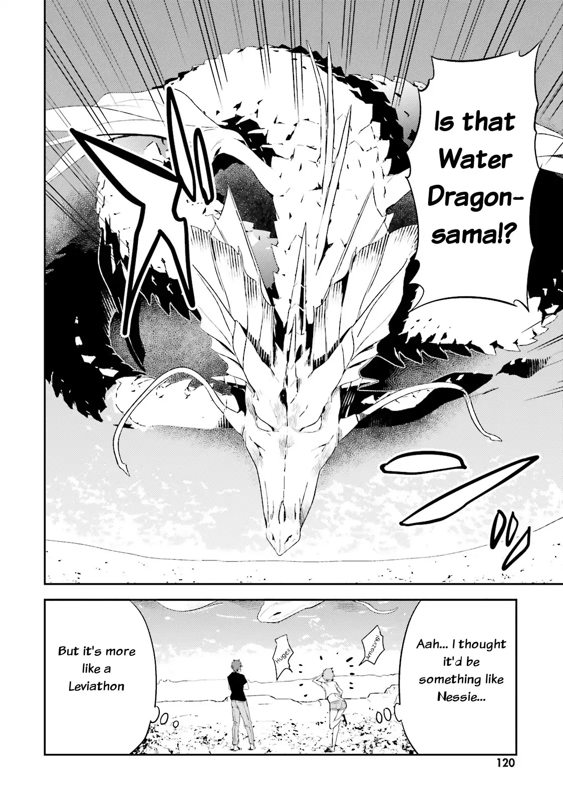 Elf Yome To Hajimeru Isekai Ryoushu Seikatsu Chapter 10 #23