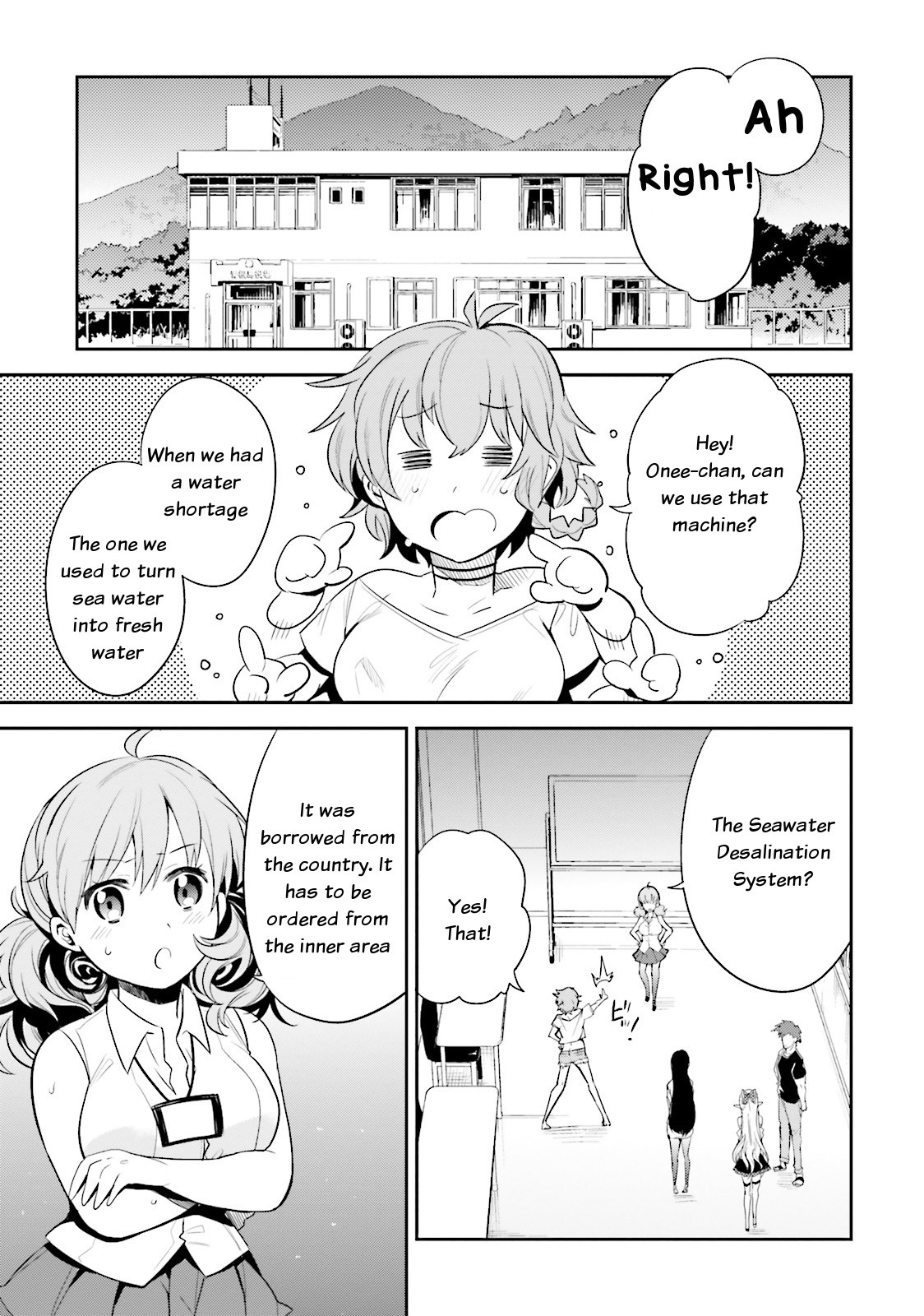 Elf Yome To Hajimeru Isekai Ryoushu Seikatsu Chapter 11 #5