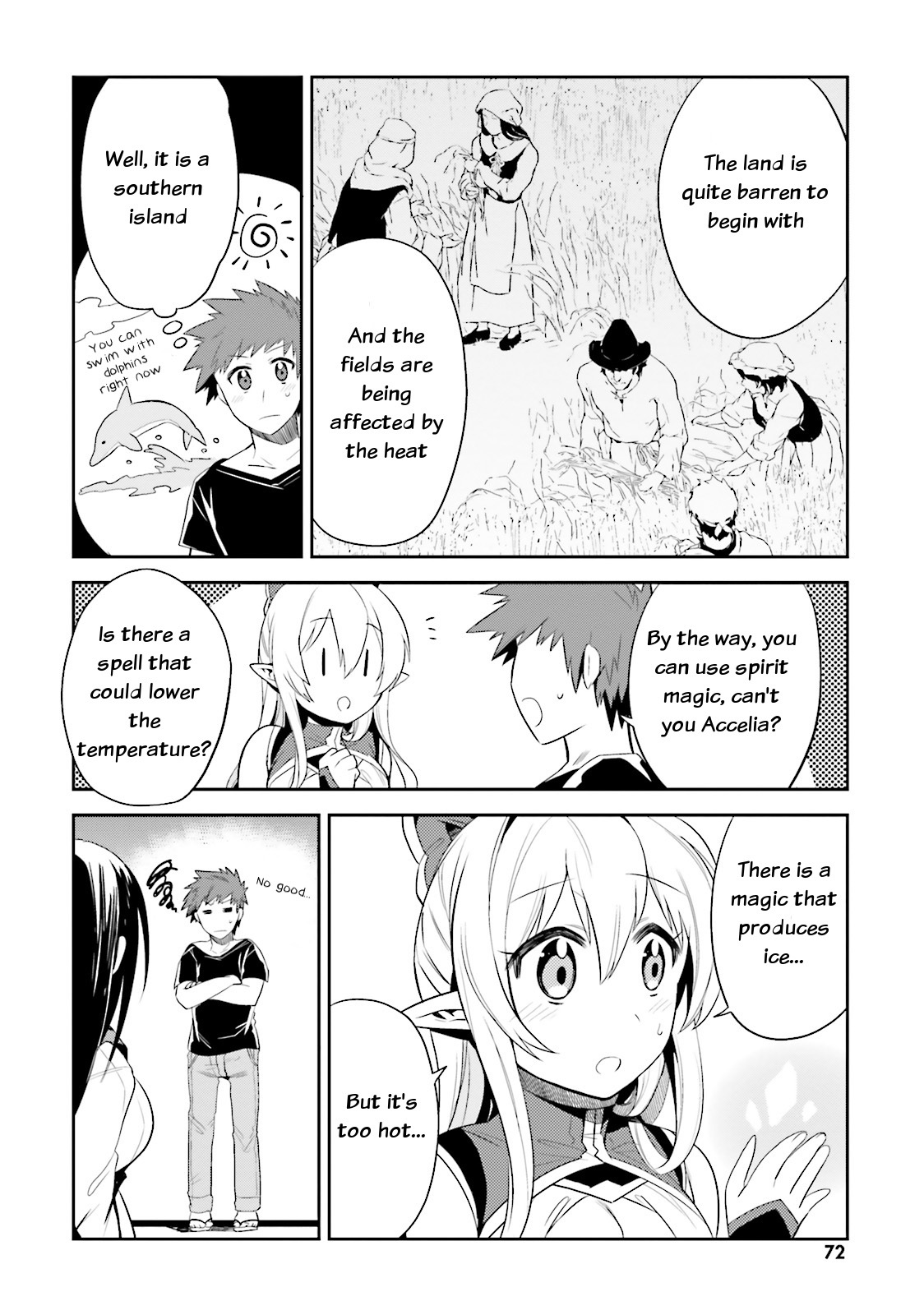 Elf Yome To Hajimeru Isekai Ryoushu Seikatsu Chapter 9 #4