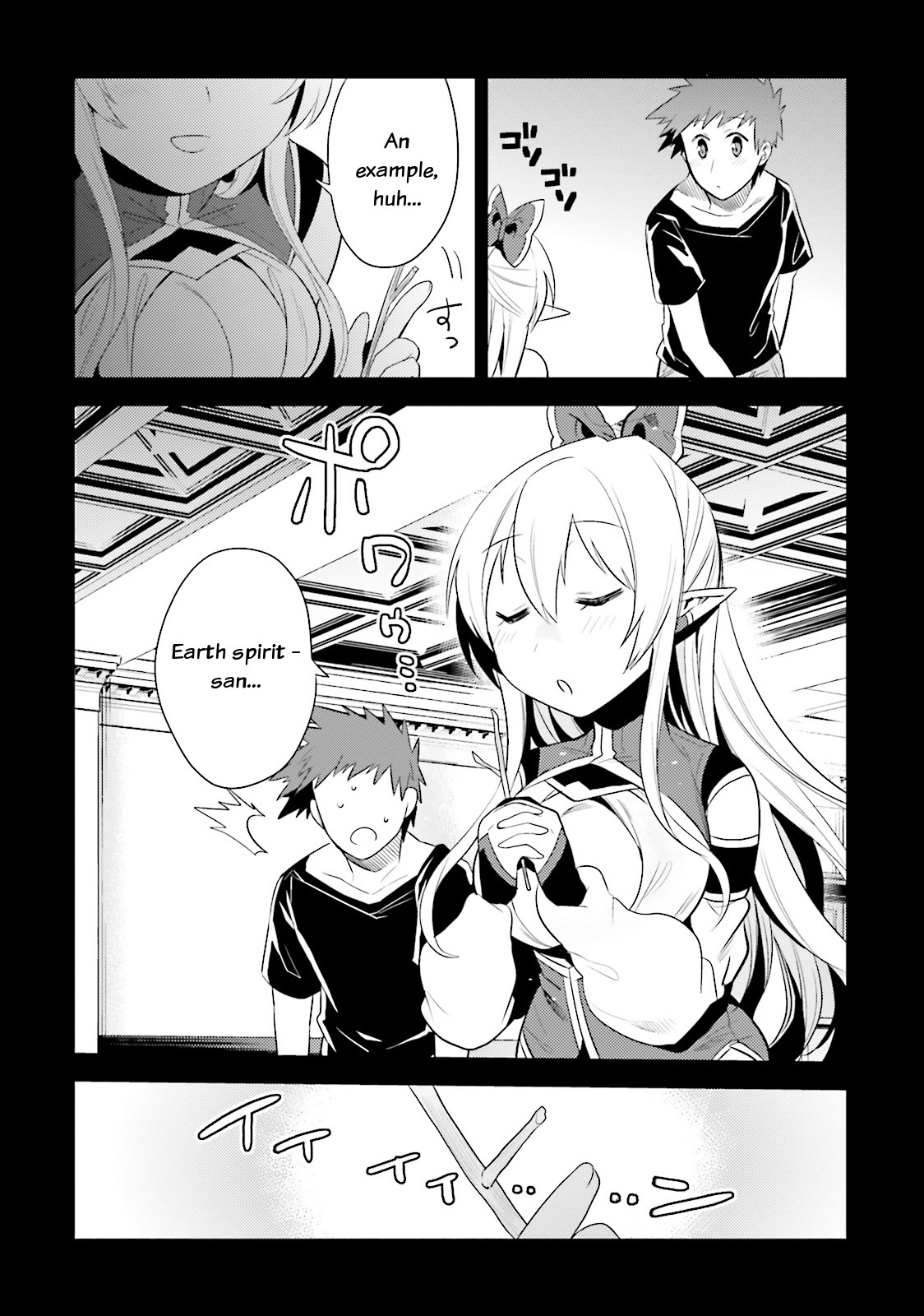 Elf Yome To Hajimeru Isekai Ryoushu Seikatsu Chapter 9 #15