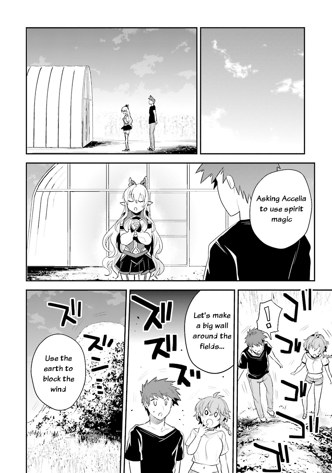 Elf Yome To Hajimeru Isekai Ryoushu Seikatsu Chapter 9 #23