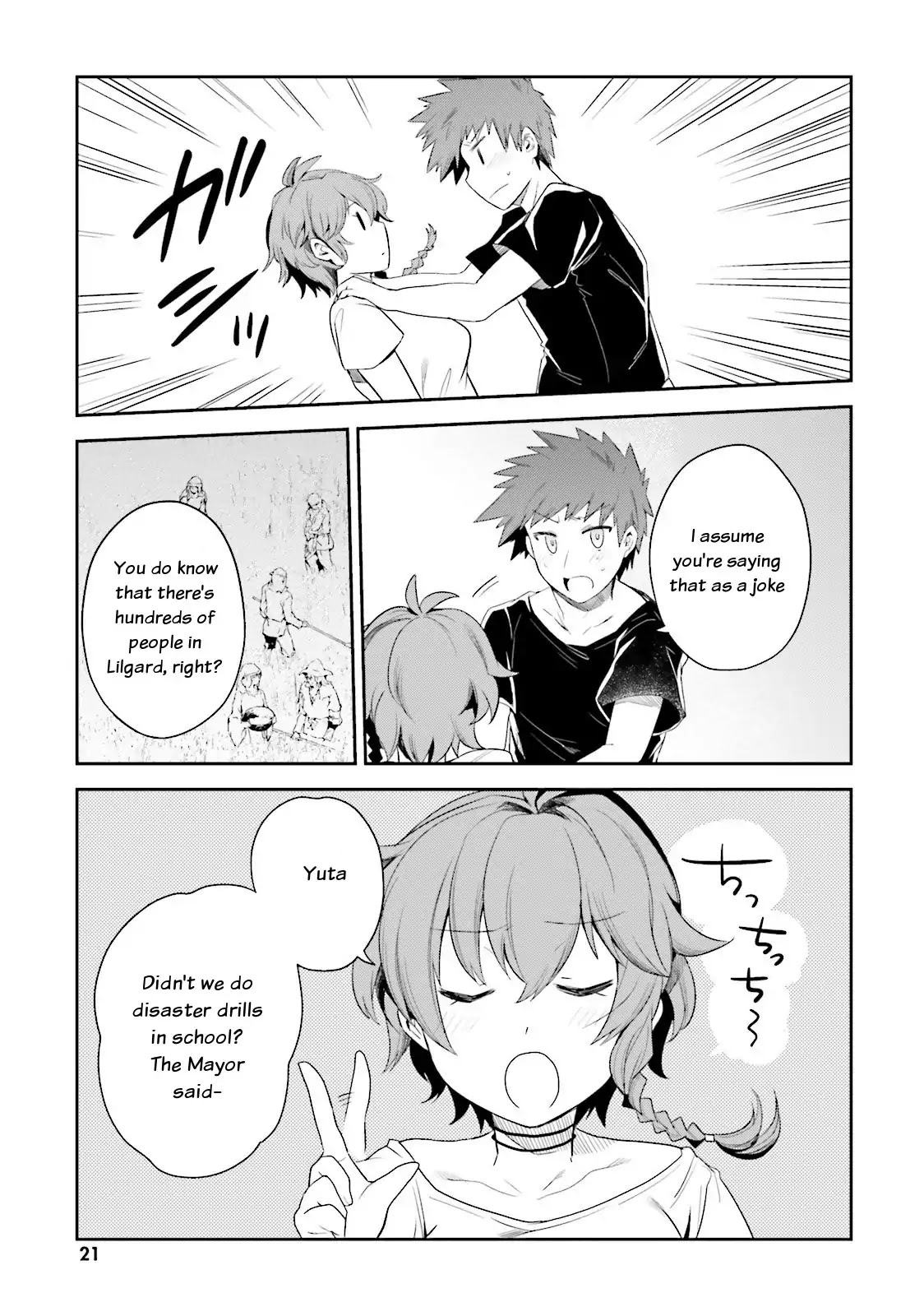 Elf Yome To Hajimeru Isekai Ryoushu Seikatsu Chapter 7 #9