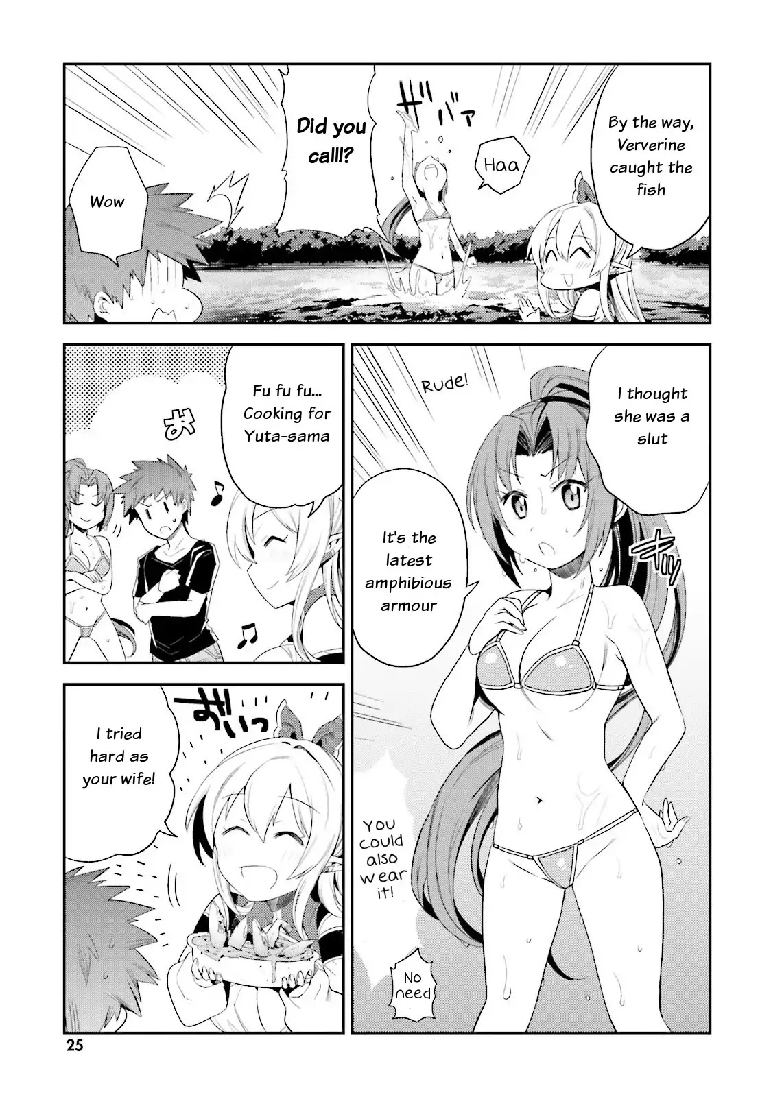 Elf Yome To Hajimeru Isekai Ryoushu Seikatsu Chapter 7 #13