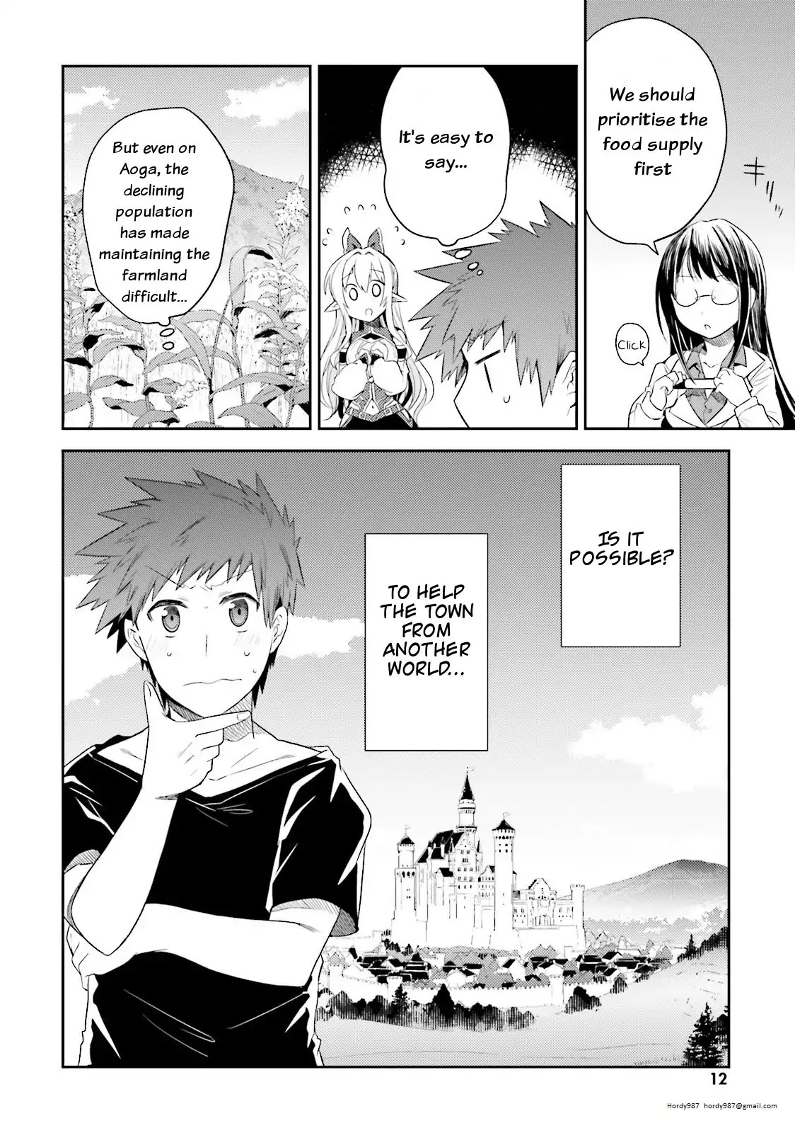 Elf Yome To Hajimeru Isekai Ryoushu Seikatsu Chapter 6 #12