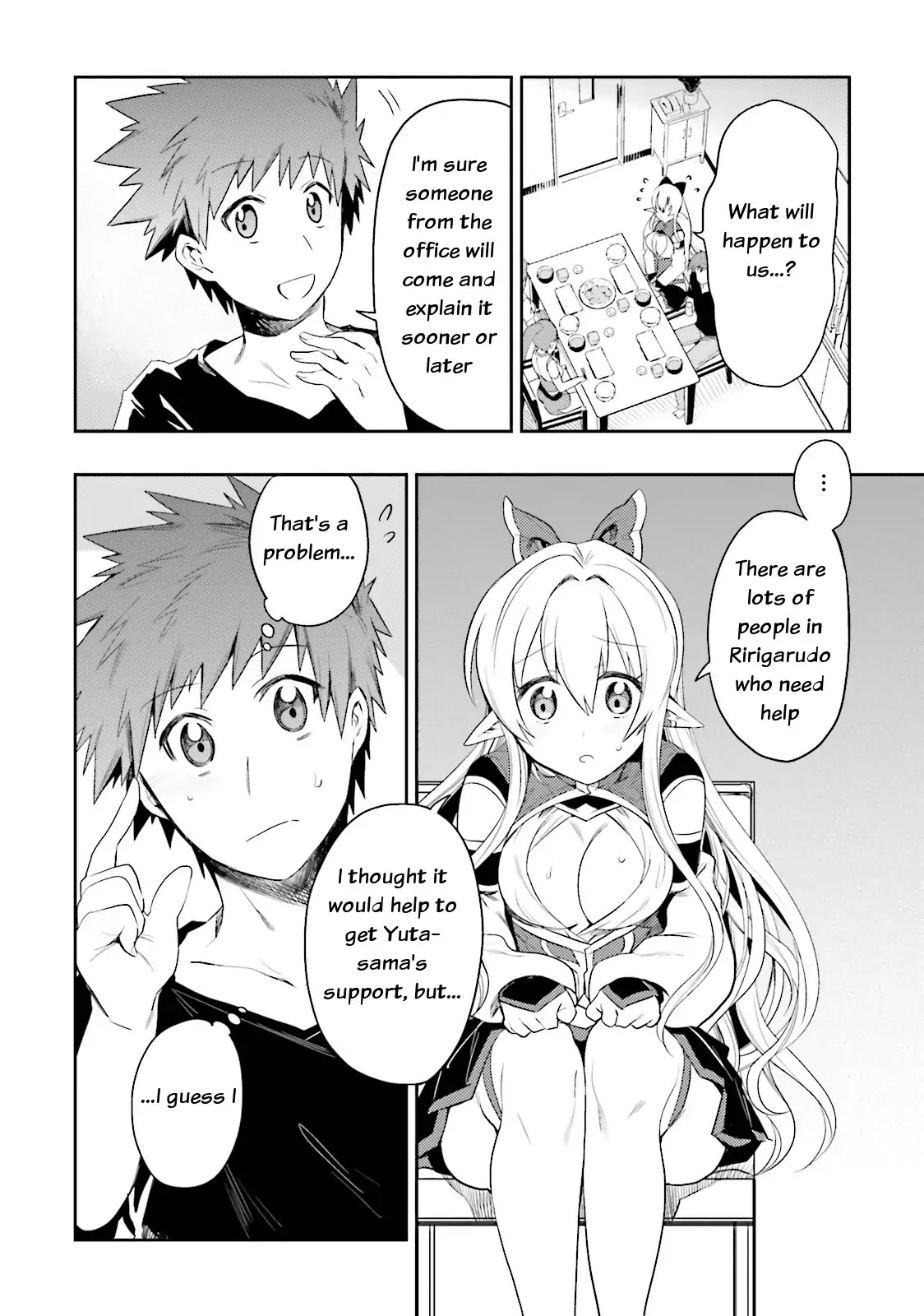 Elf Yome To Hajimeru Isekai Ryoushu Seikatsu Chapter 5 #22