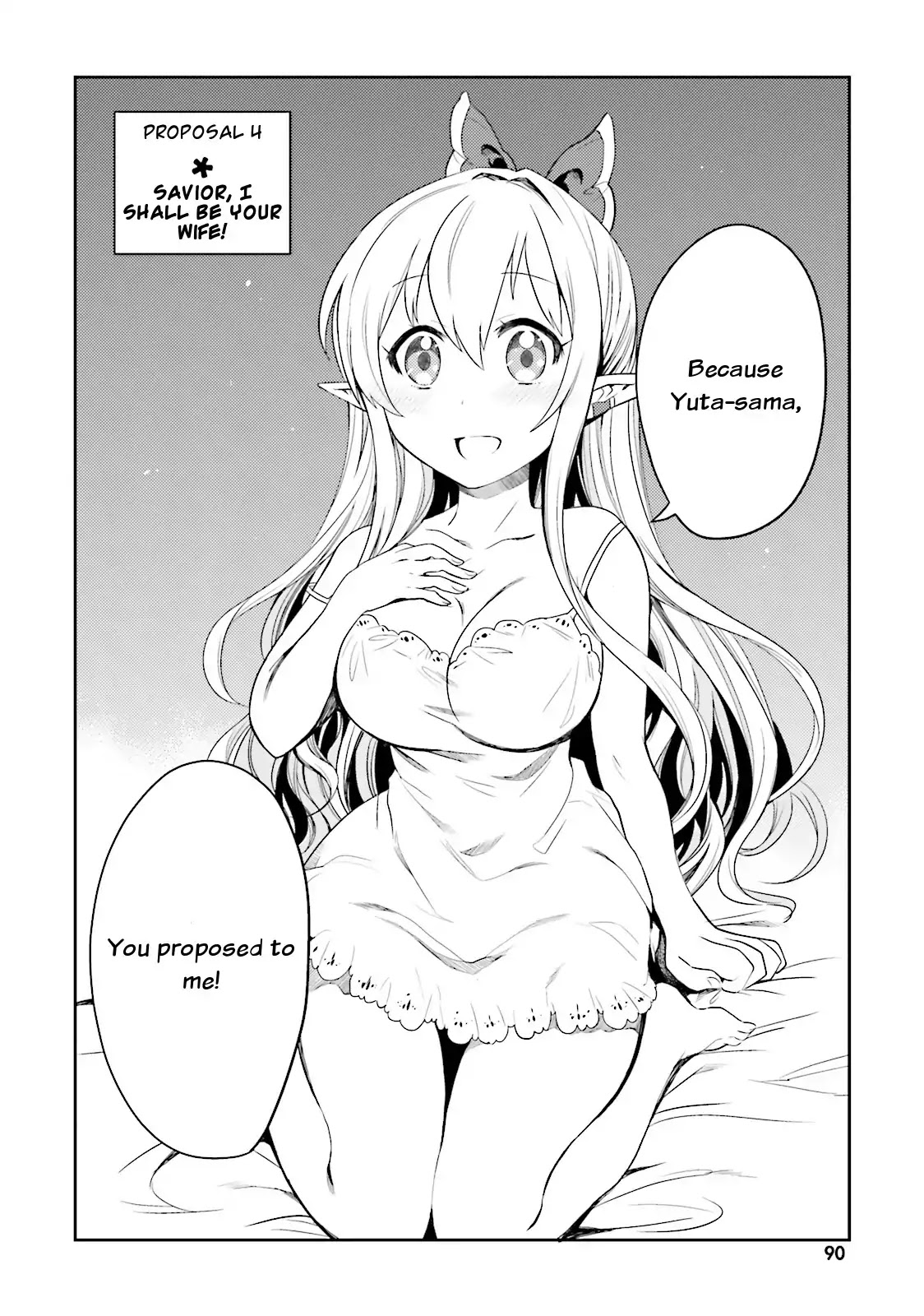 Elf Yome To Hajimeru Isekai Ryoushu Seikatsu Chapter 4 #2