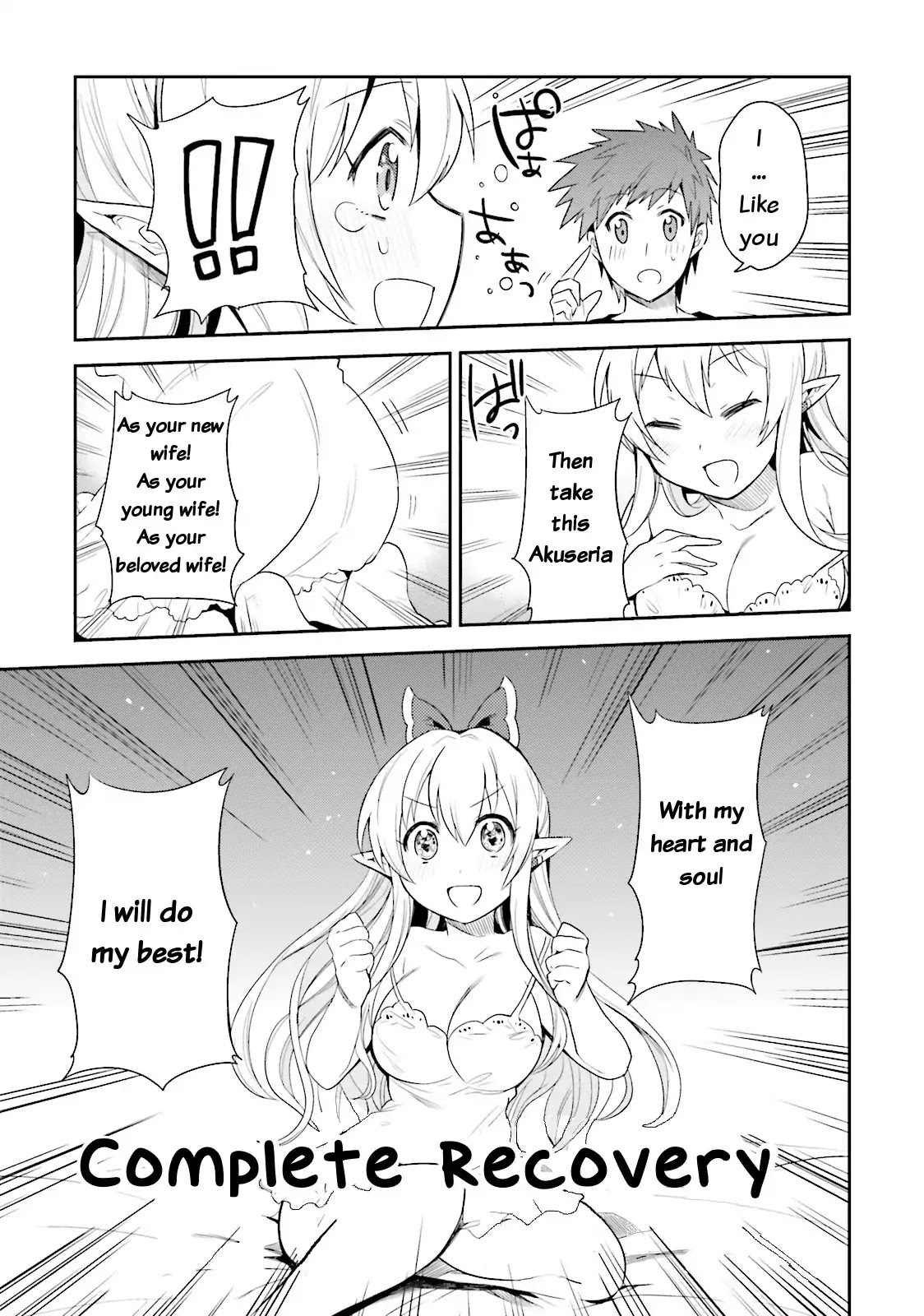 Elf Yome To Hajimeru Isekai Ryoushu Seikatsu Chapter 4 #9