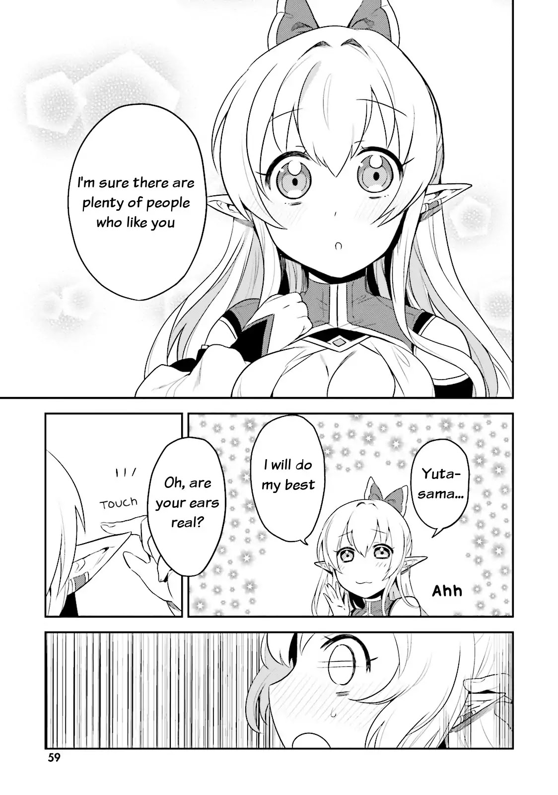 Elf Yome To Hajimeru Isekai Ryoushu Seikatsu Chapter 3 #5