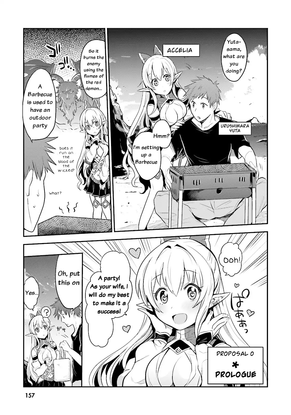 Elf Yome To Hajimeru Isekai Ryoushu Seikatsu Chapter 0 #2