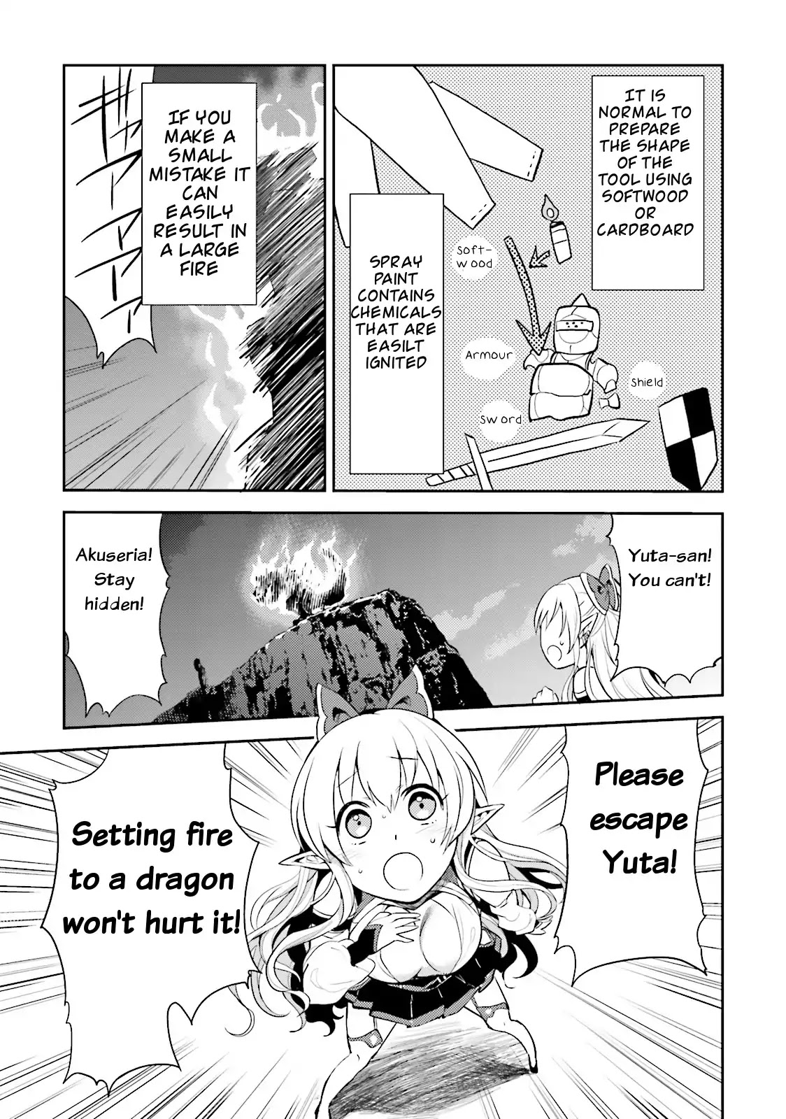 Elf Yome To Hajimeru Isekai Ryoushu Seikatsu Chapter 2 #17