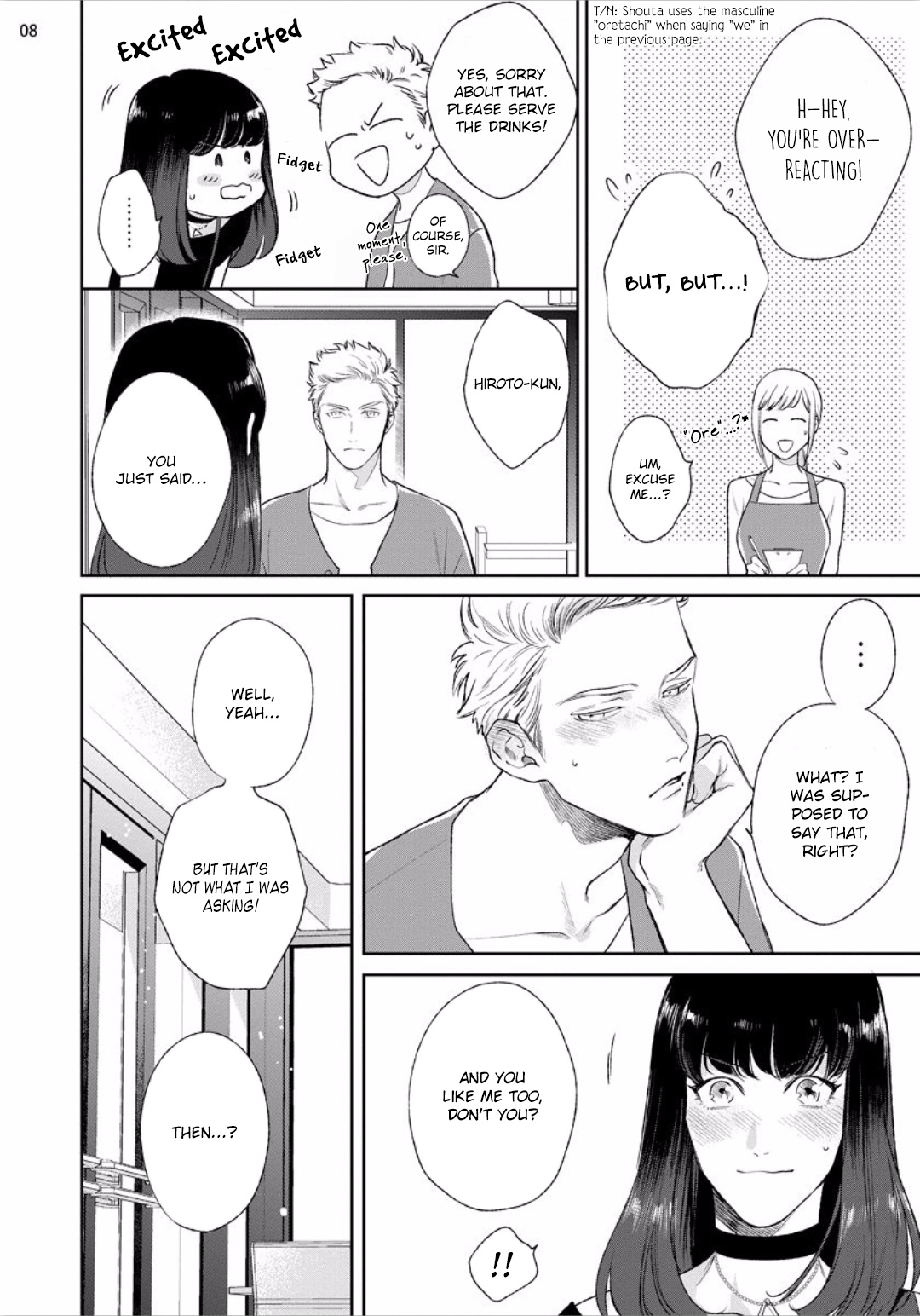 Mayonaka Love Alliance Chapter 8 #11