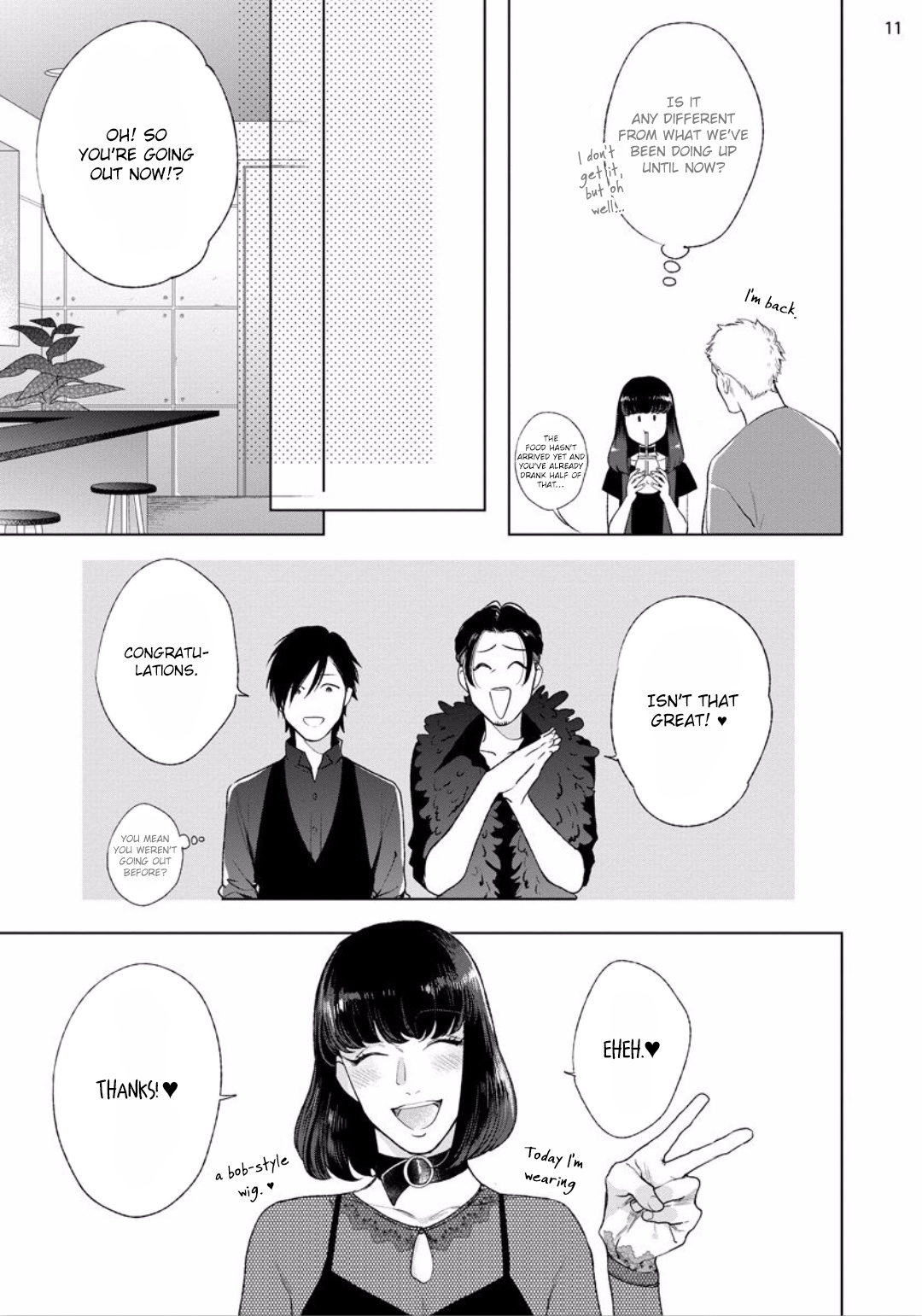 Mayonaka Love Alliance Chapter 8 #14