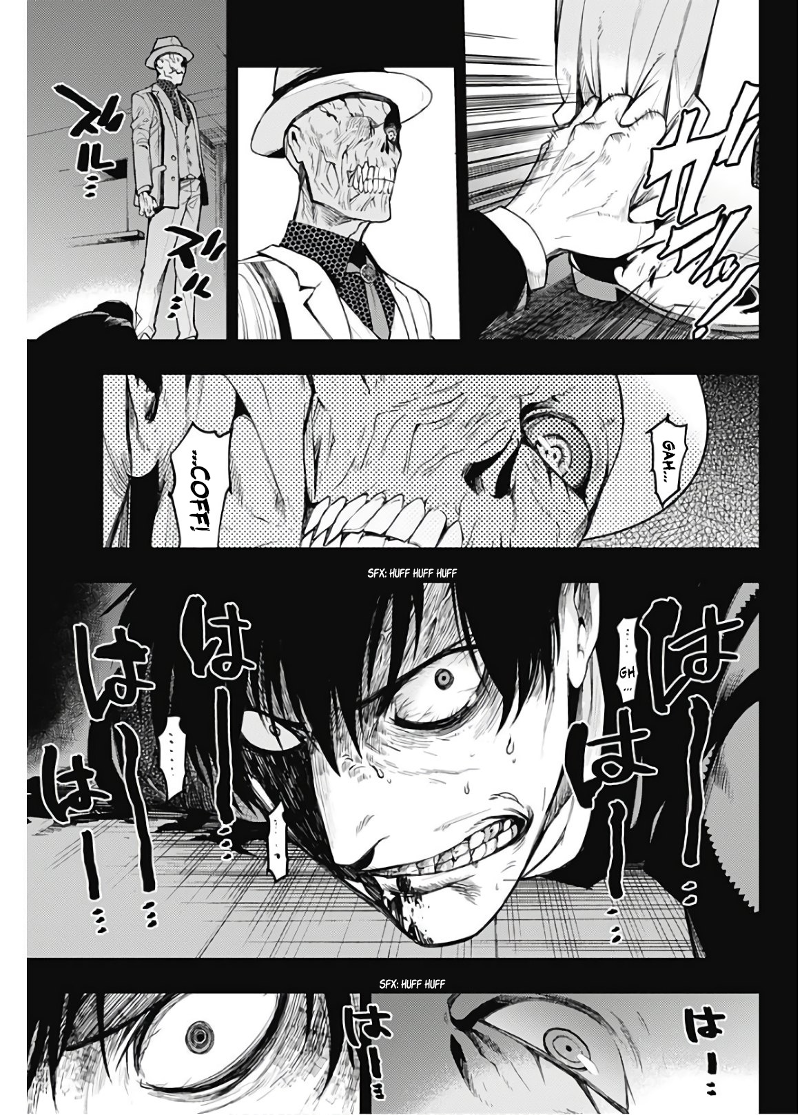 Momo: The Blood Taker Chapter 1 #39