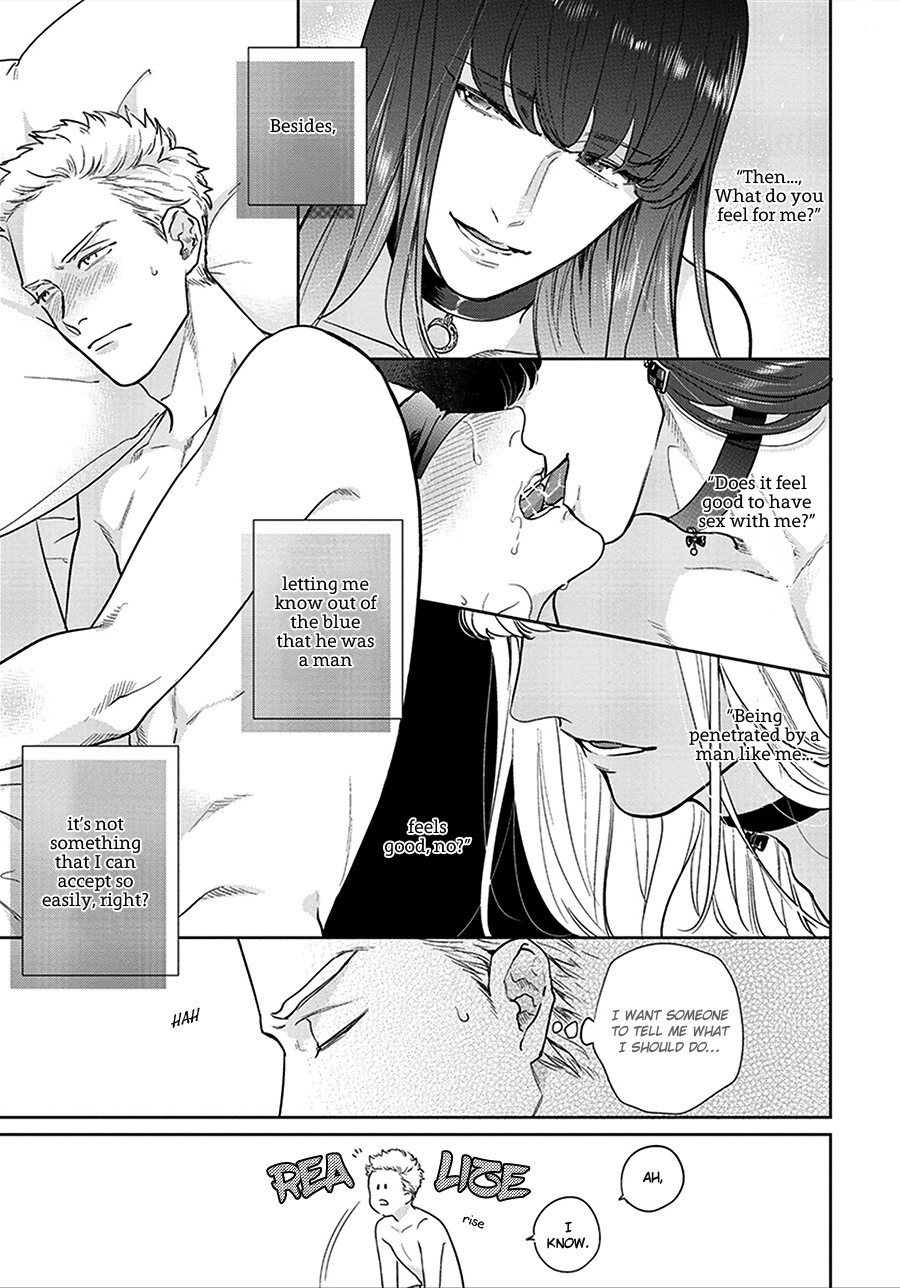 Mayonaka Love Alliance Chapter 2 #12