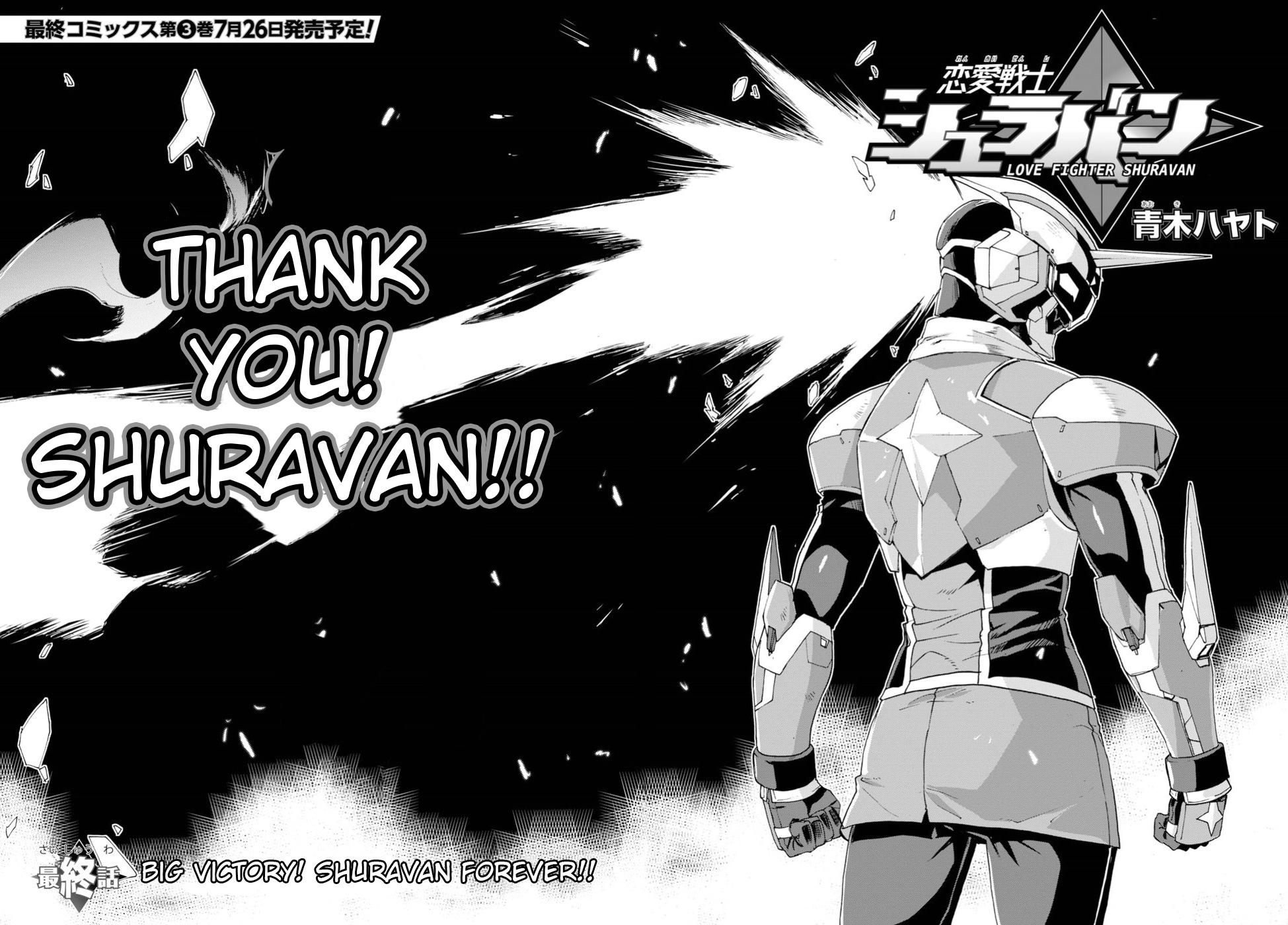 Love Fighter Shuravan Chapter 18 #2