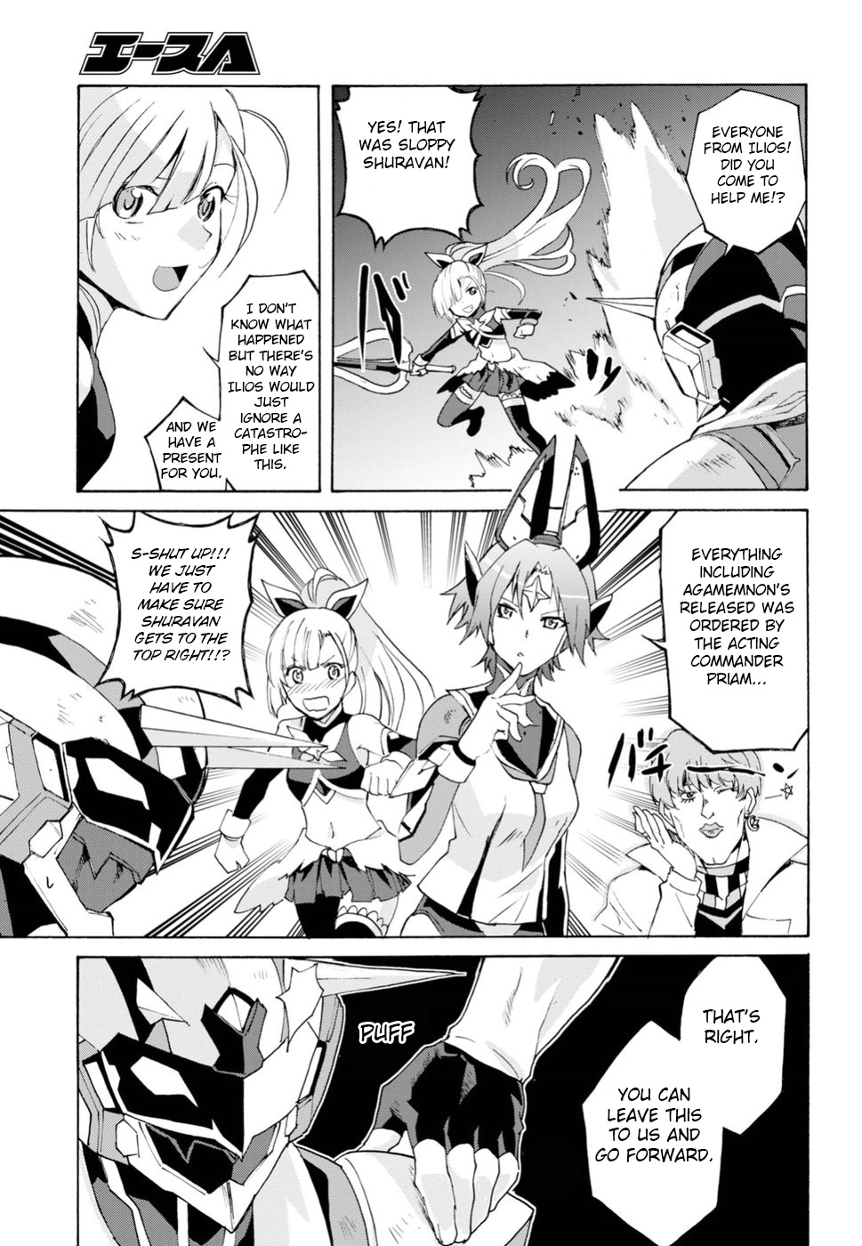 Love Fighter Shuravan Chapter 17 #13